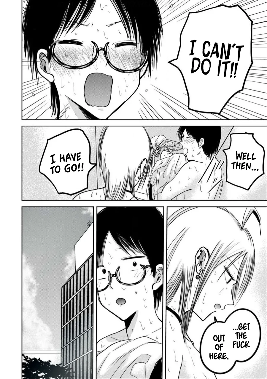 Page 9 of [Nakaura Tomoki] Ueno-kun wa Kaihatsu-zumi Dai 39 wa | Ueno-kun Has Been Developed Chapter 39 [English]