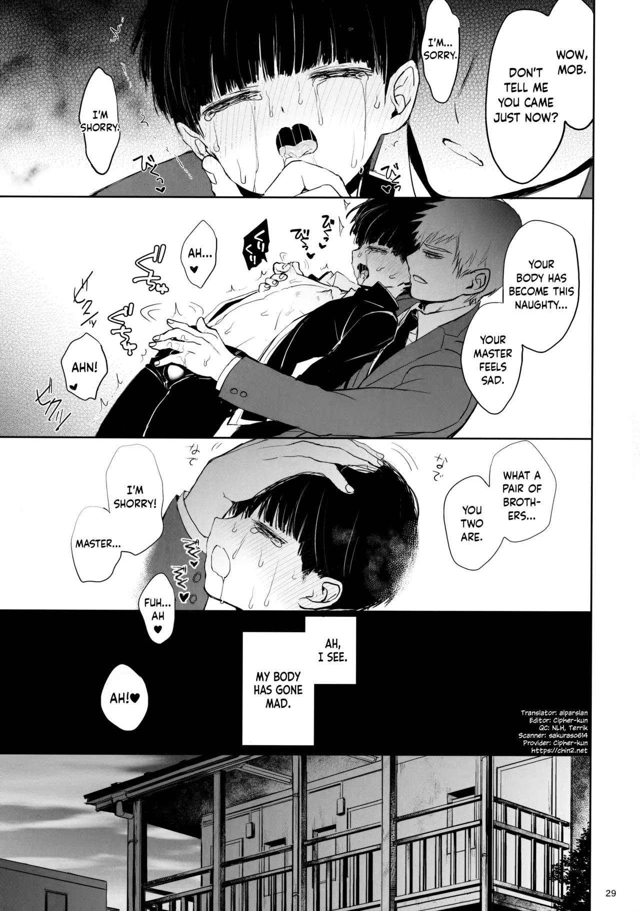Page 28 of (ONE→HUNDRED 7) [Terepirin (goshi)] Saitei na Otona Ge | The Worst Kind of Adult, Chapter 3 (Mob Psycho 100) [English] {Chin²}