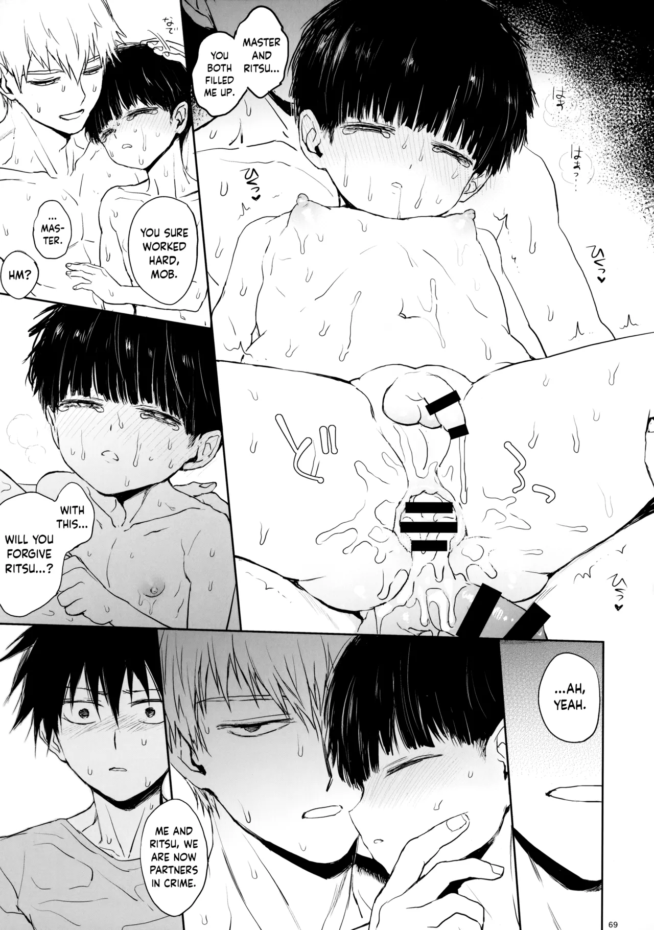 Page 68 of (ONE→HUNDRED 7) [Terepirin (goshi)] Saitei na Otona Ge | The Worst Kind of Adult, Chapter 3 (Mob Psycho 100) [English] {Chin²}