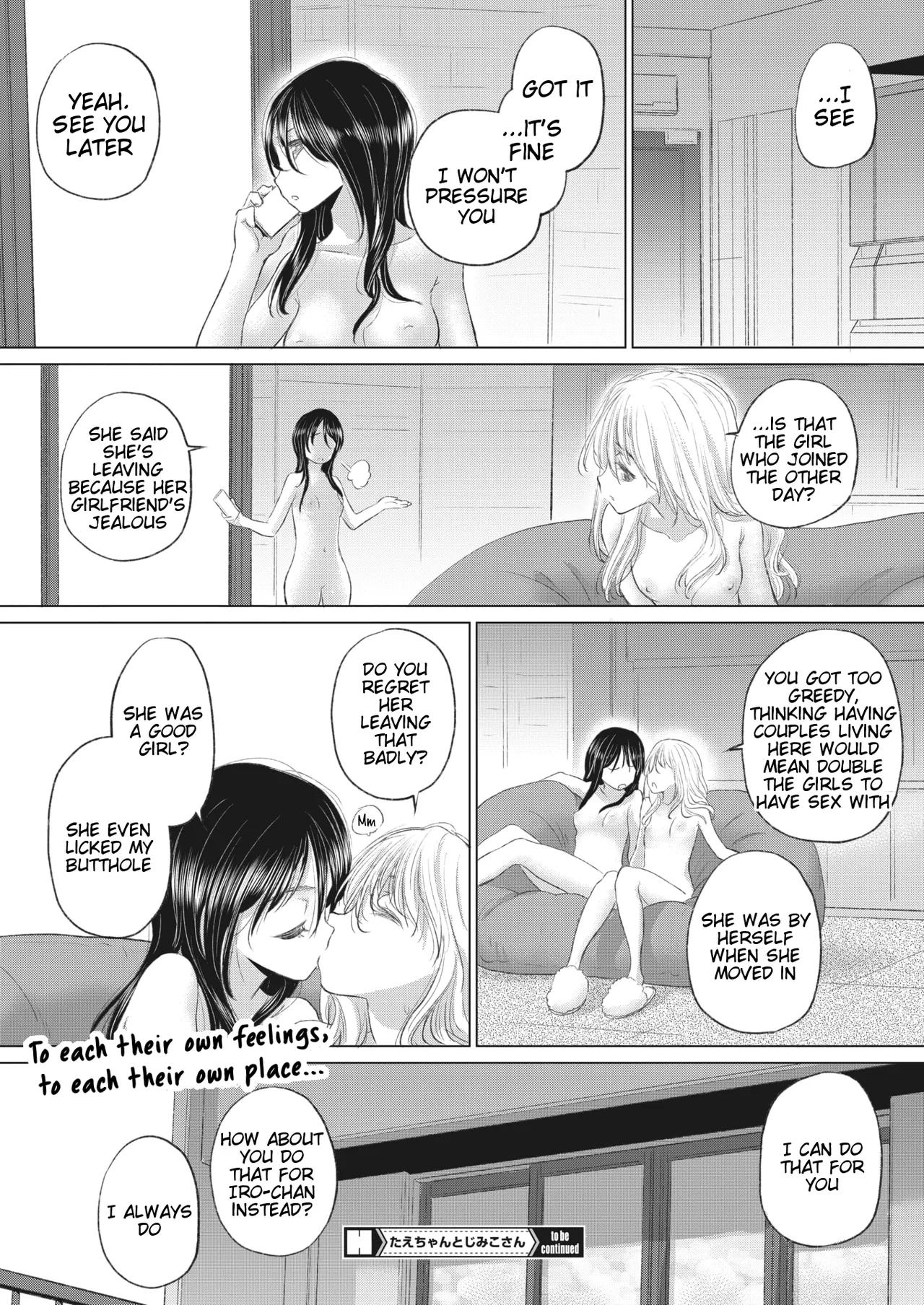 Page 18 of Tae-chan to Jimiko-san | Tae-chan and Jimiko-san Ch. 32