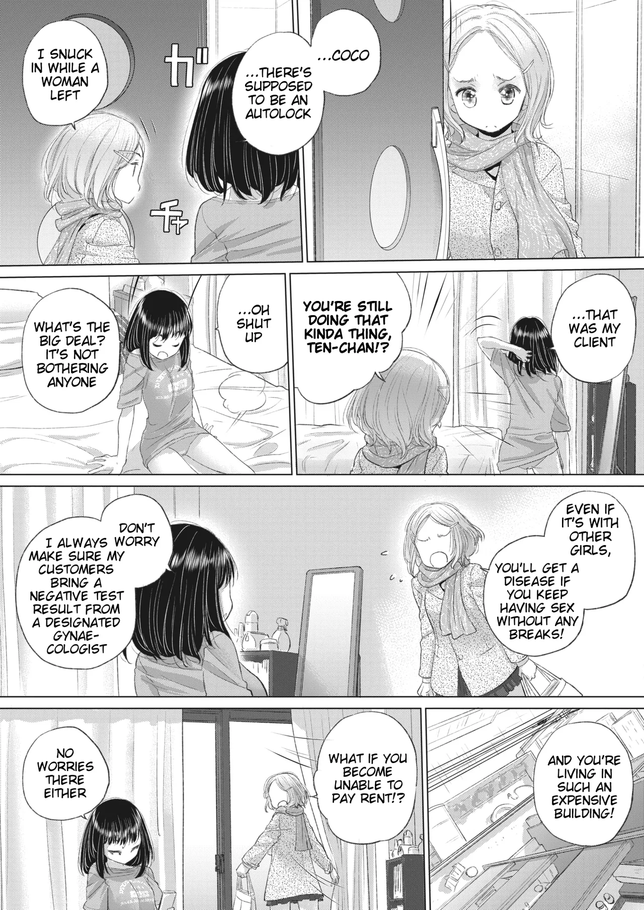 Page 3 of Tae-chan to Jimiko-san | Tae-chan and Jimiko-san Ch. 32