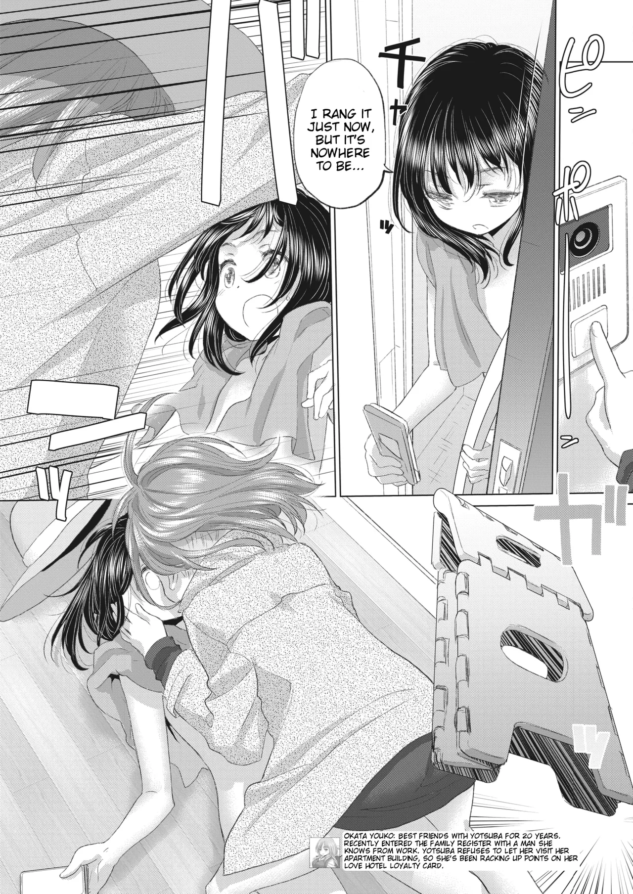 Page 7 of Tae-chan to Jimiko-san | Tae-chan and Jimiko-san Ch. 32