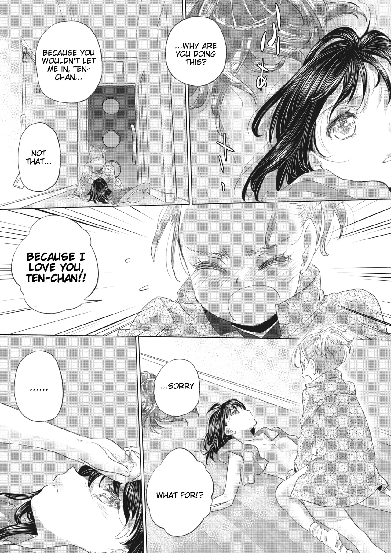 Page 8 of Tae-chan to Jimiko-san | Tae-chan and Jimiko-san Ch. 32