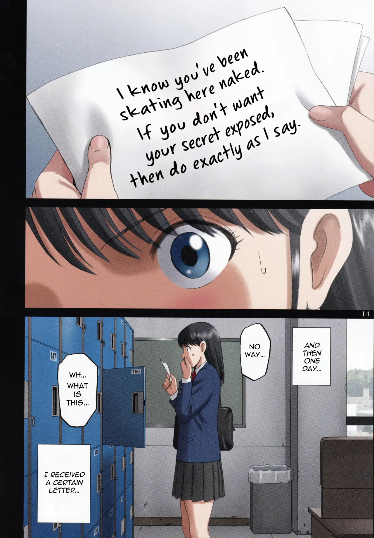 Page 13 of Roshutsu Otome Kyou Comic "Hadaka Skate wa Itsumo Dareka ni Mirarenagara… ~Ikoma Ayuka~" | R-Otome Intimidation Comic "Skating Naked Under Someone's Unending Gaze… ~Ayuka Ikoma~" + Extras