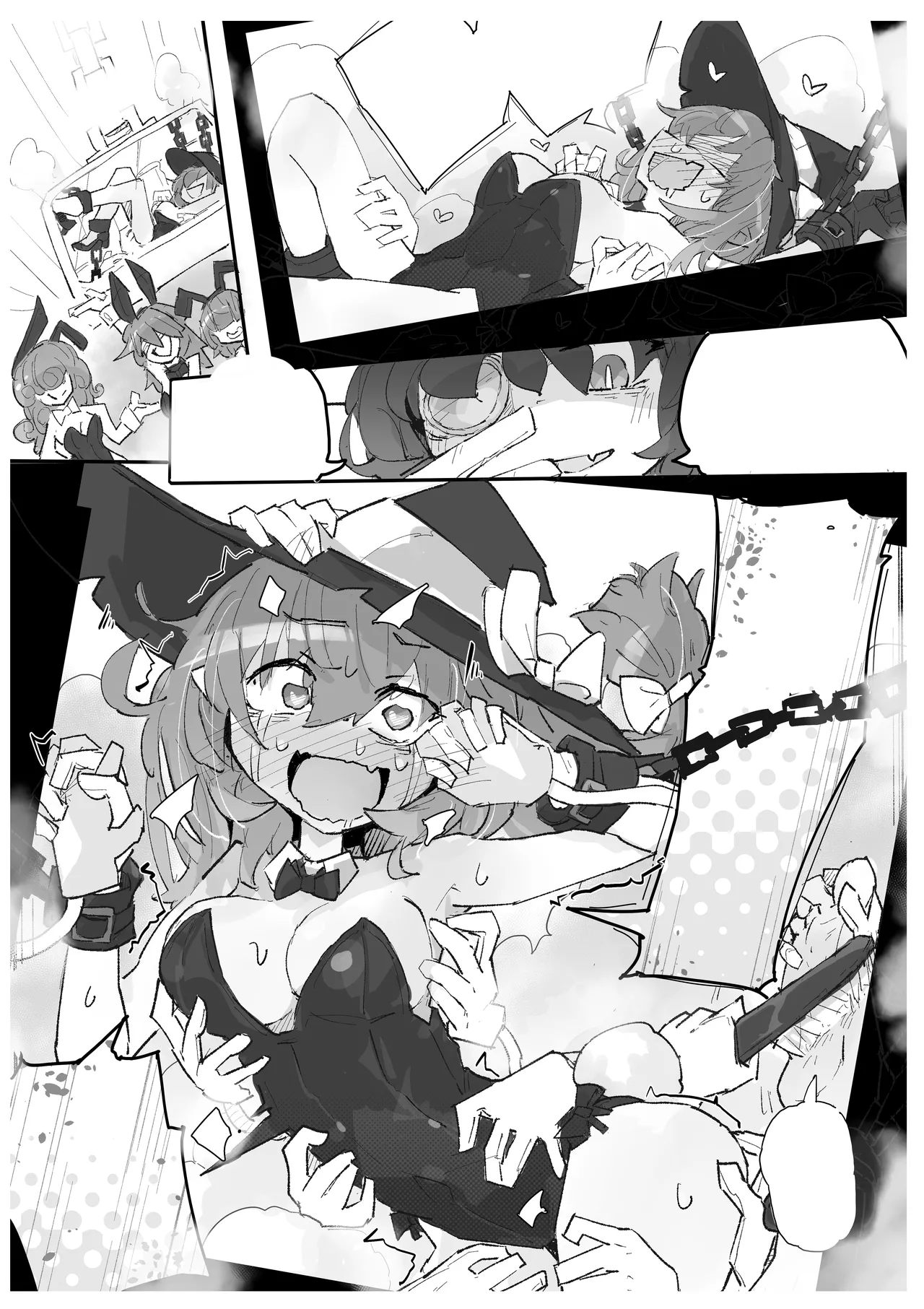 Page 11 of [Same Koubou] Majo to Kusuguri Majutsu Show [Textless]