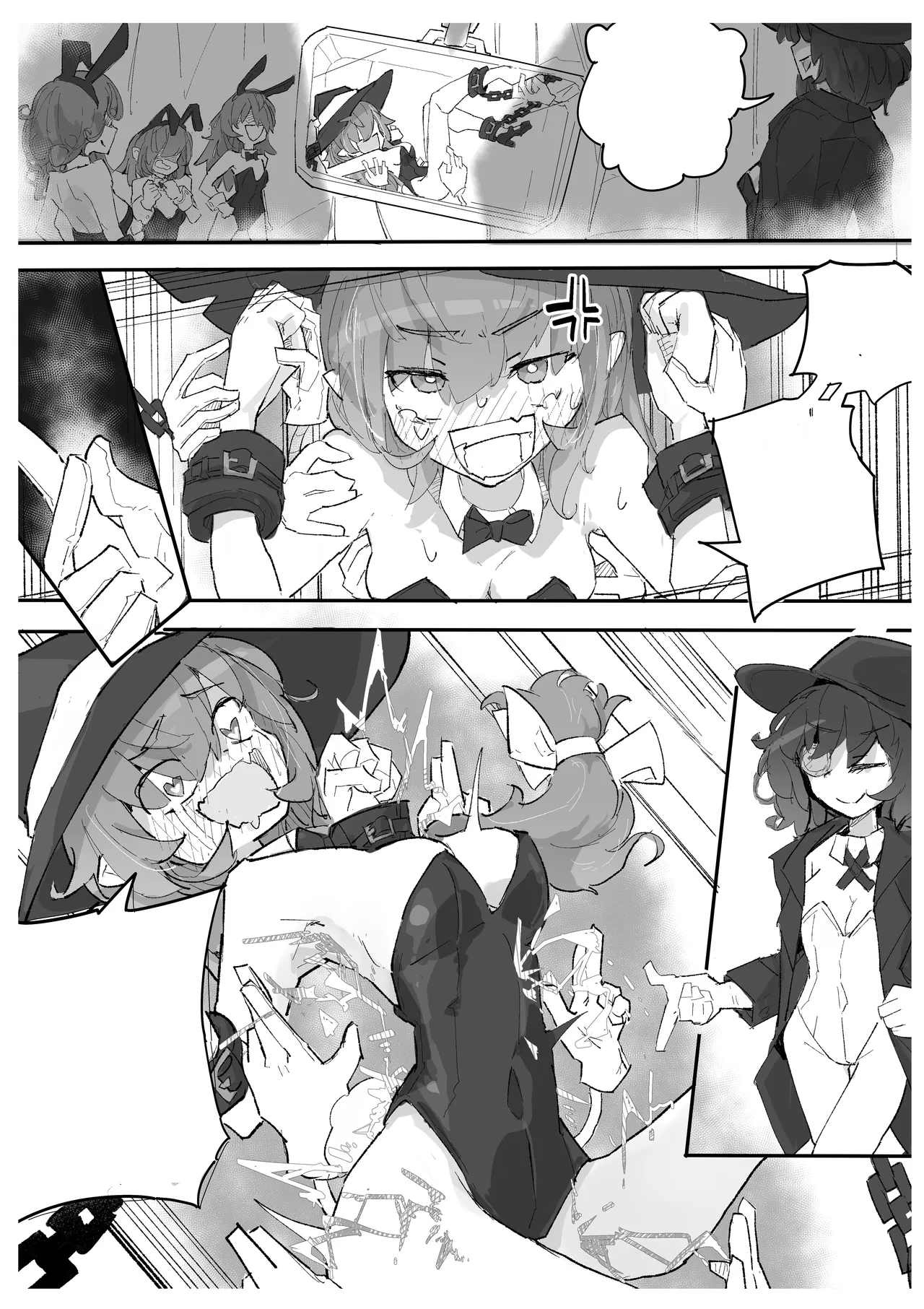 Page 12 of [Same Koubou] Majo to Kusuguri Majutsu Show [Textless]