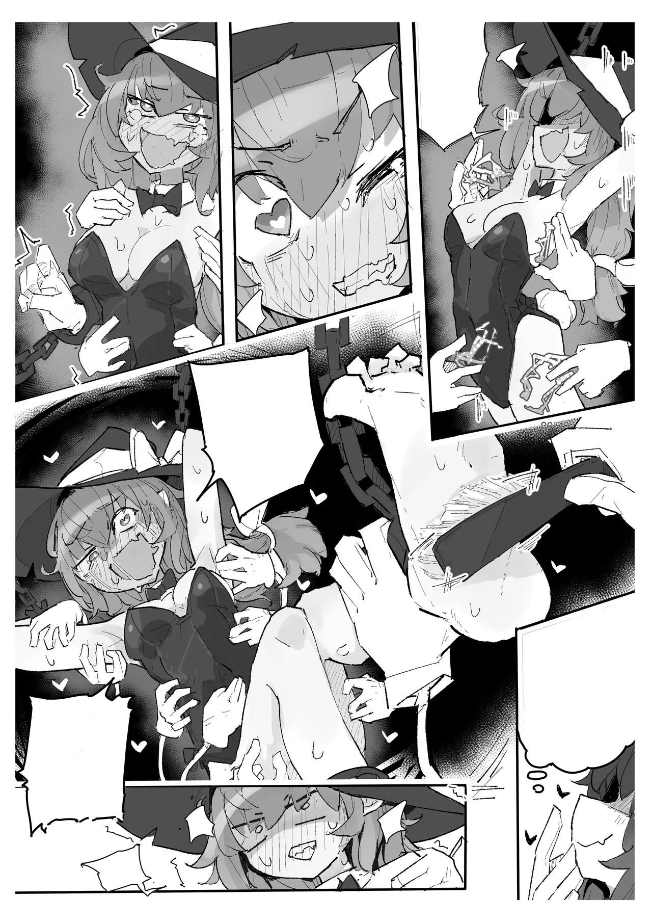 Page 13 of [Same Koubou] Majo to Kusuguri Majutsu Show [Textless]