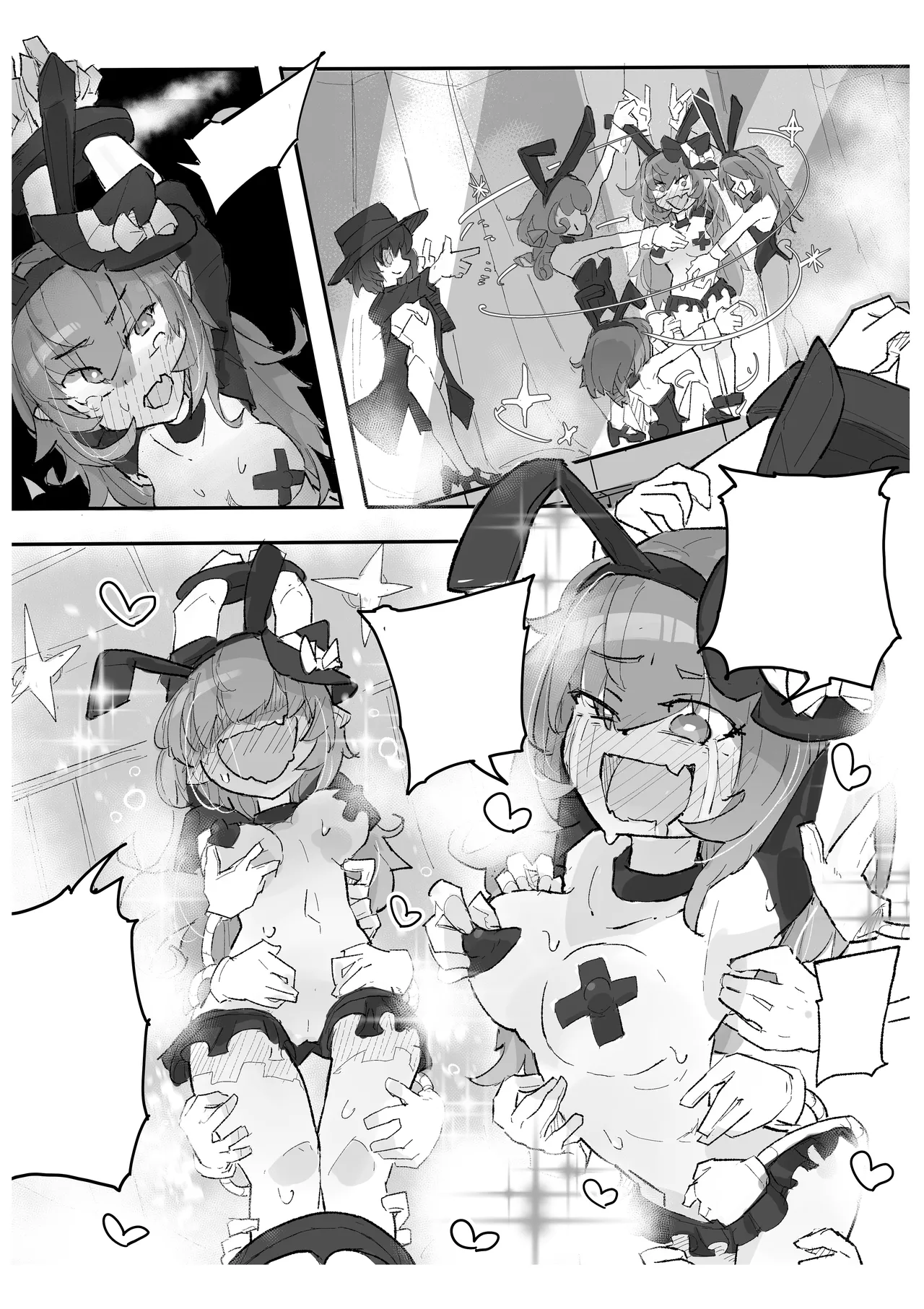 Page 18 of [Same Koubou] Majo to Kusuguri Majutsu Show [Textless]