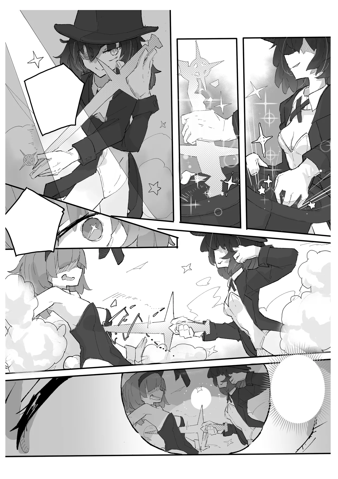 Page 19 of [Same Koubou] Majo to Kusuguri Majutsu Show [Textless]