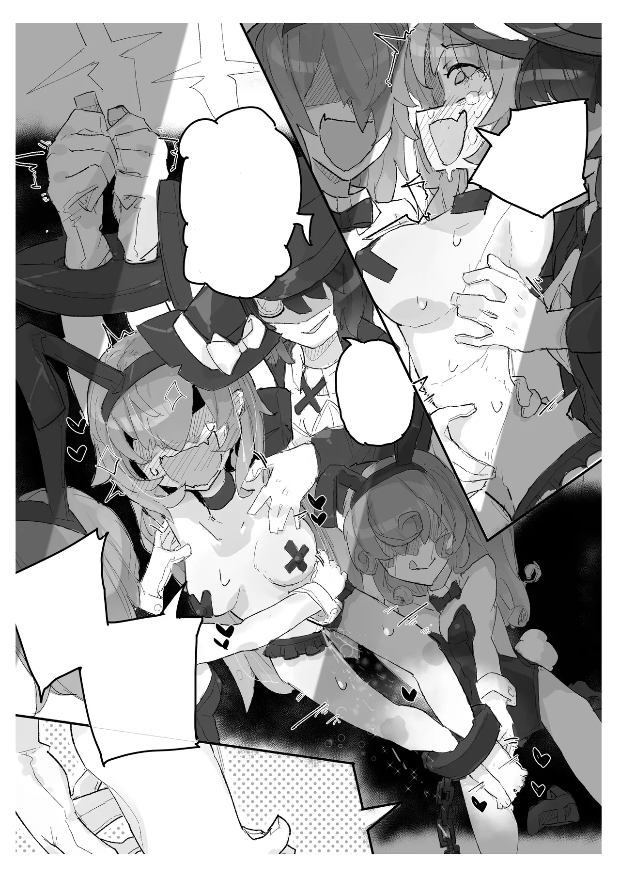 Page 24 of [Same Koubou] Majo to Kusuguri Majutsu Show [Textless]