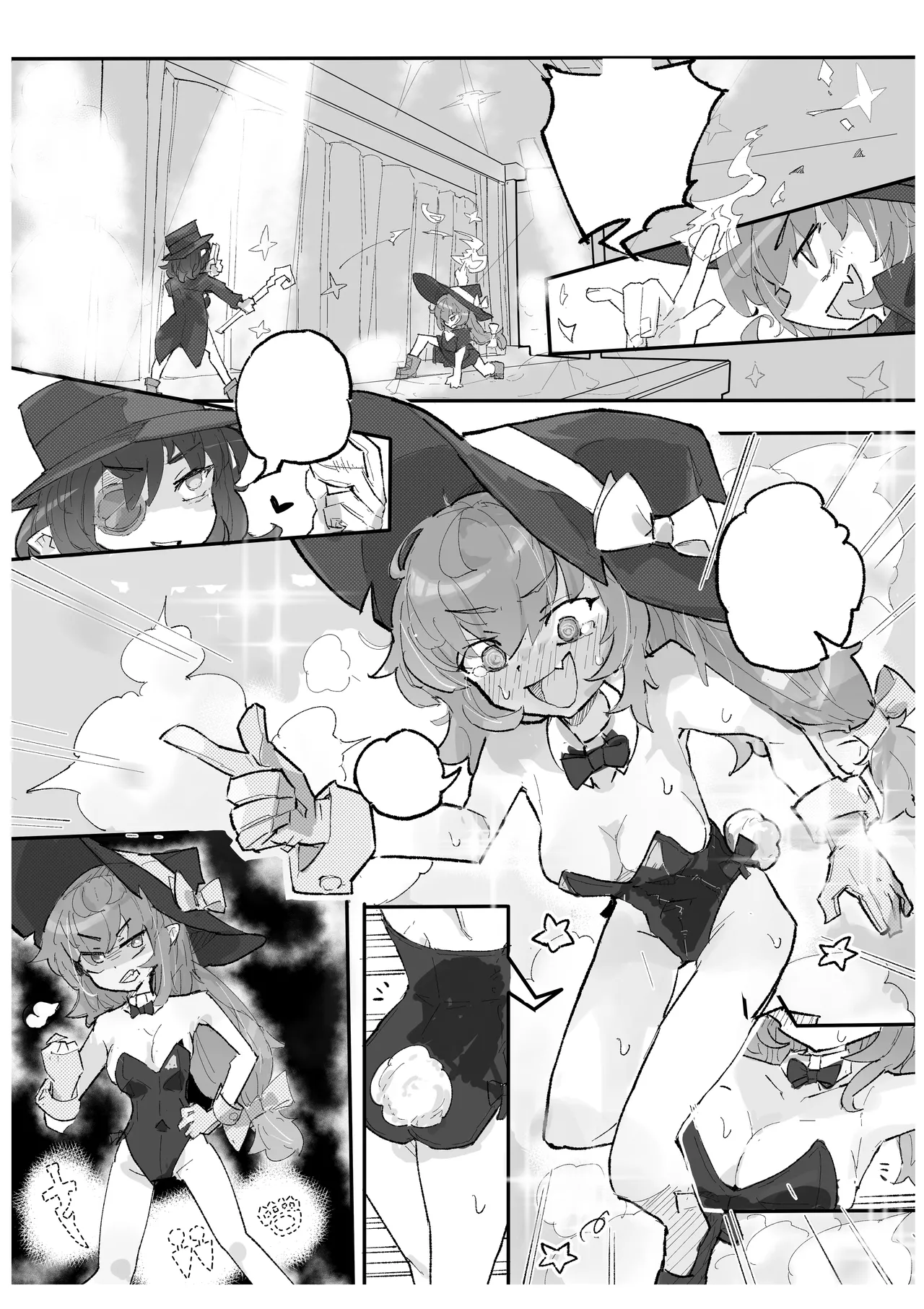 Page 3 of [Same Koubou] Majo to Kusuguri Majutsu Show [Textless]