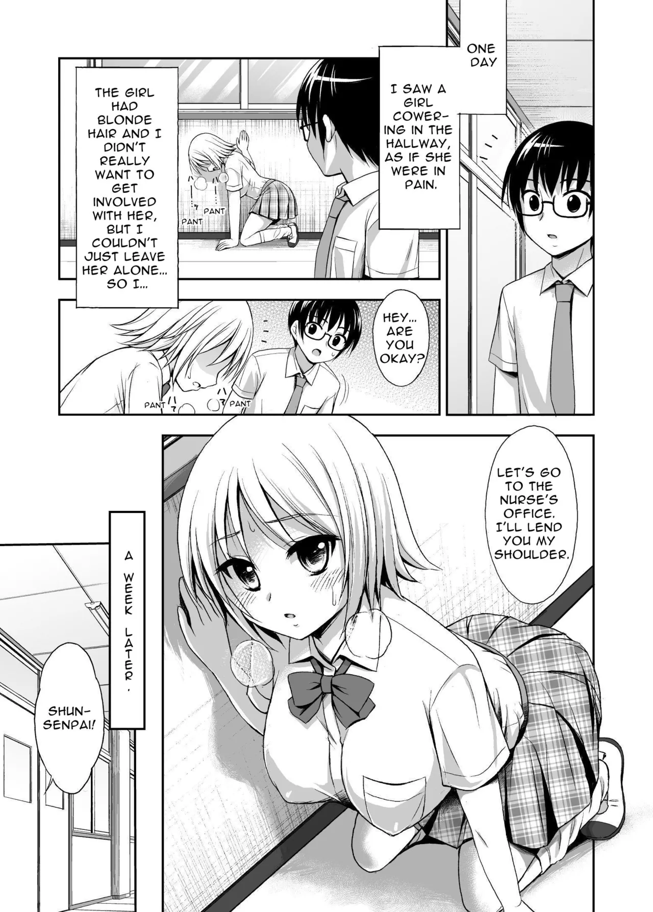 Page 3 of [Kokoro no Ie (Tadano Myoshi)] Love IMP tto | LOVE IMPUT [English] [Sleepy Works] [Digital]