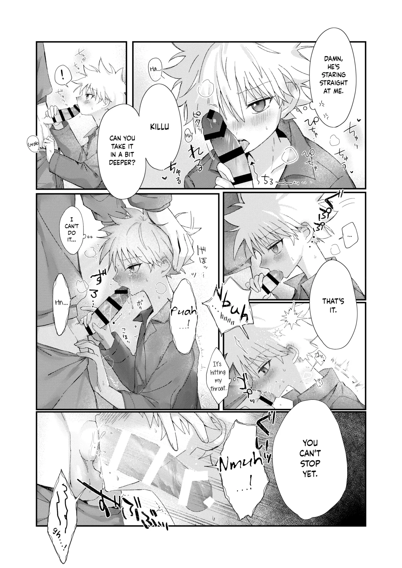 Page 14 of [Usagijima (Chiso)] Oyasumi no Ato ni | After Saying Good Night (Hunter x Hunter) [English] {Chin²} [Digital]