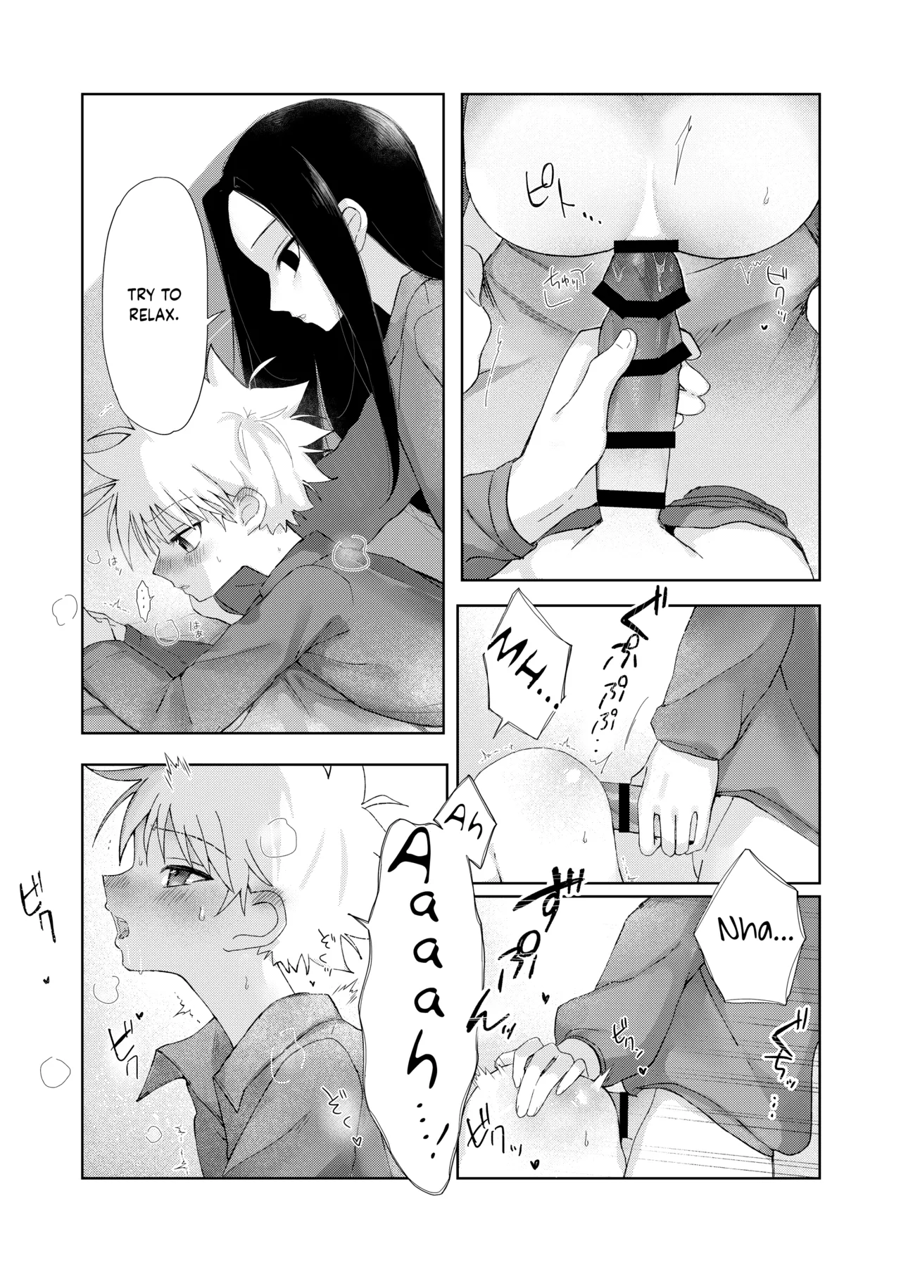 Page 16 of [Usagijima (Chiso)] Oyasumi no Ato ni | After Saying Good Night (Hunter x Hunter) [English] {Chin²} [Digital]