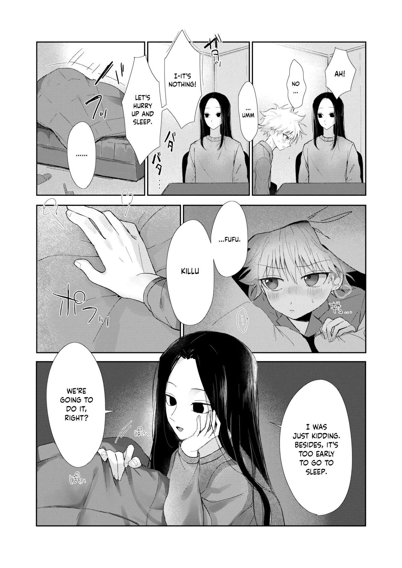Page 6 of Oyasumi no Ato ni | After Saying Good Night