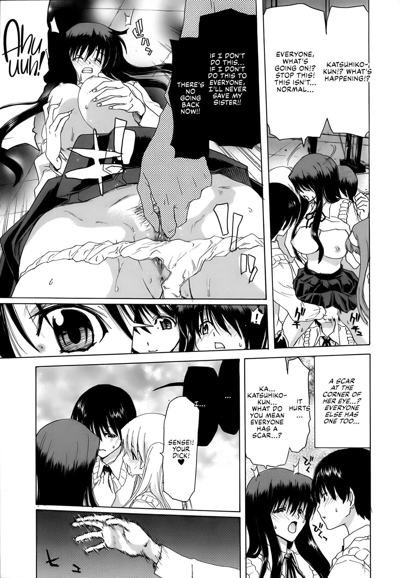 Page 131 of [Hori Hiroaki] Rakuin Gakuen [English] [CulturedCommissions]