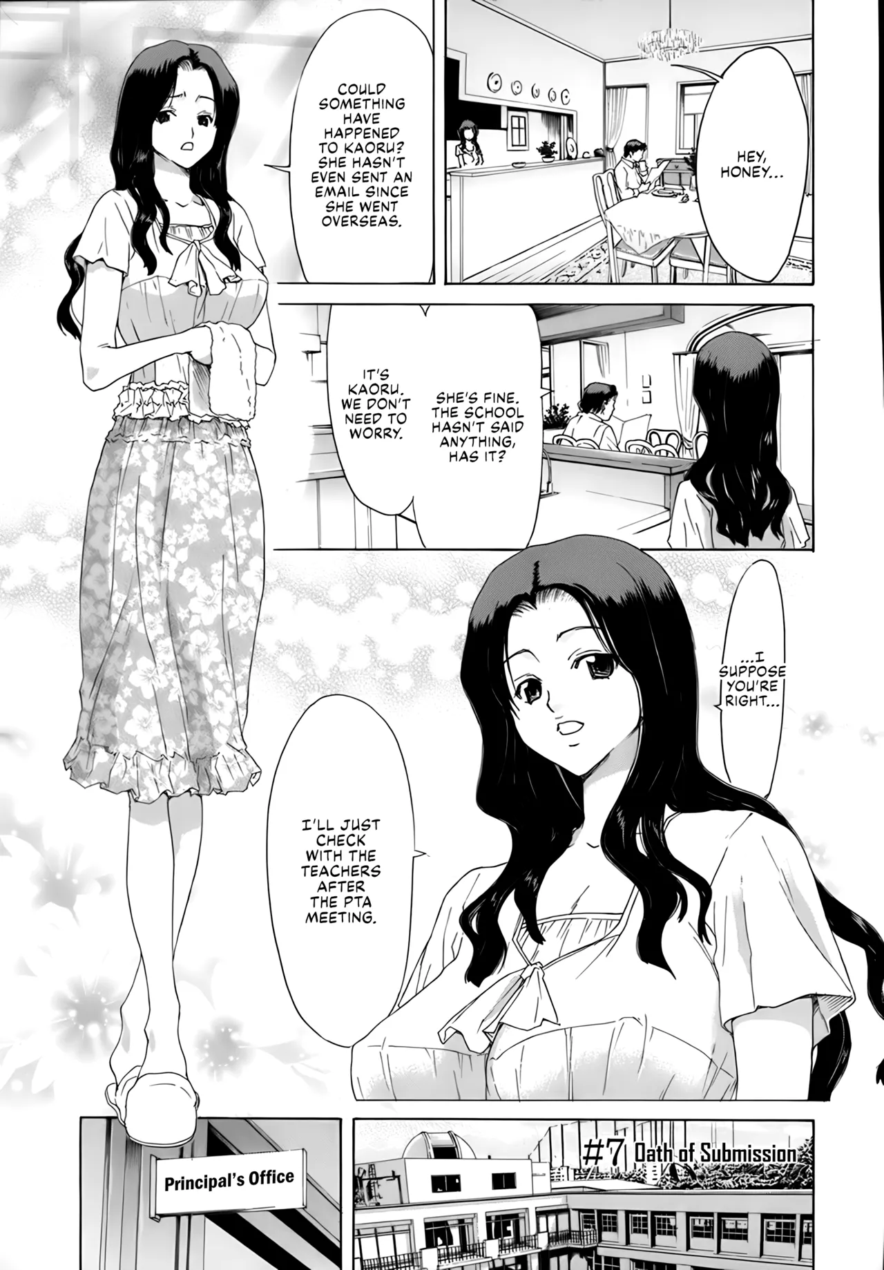 Page 149 of [Hori Hiroaki] Rakuin Gakuen [English] [CulturedCommissions]