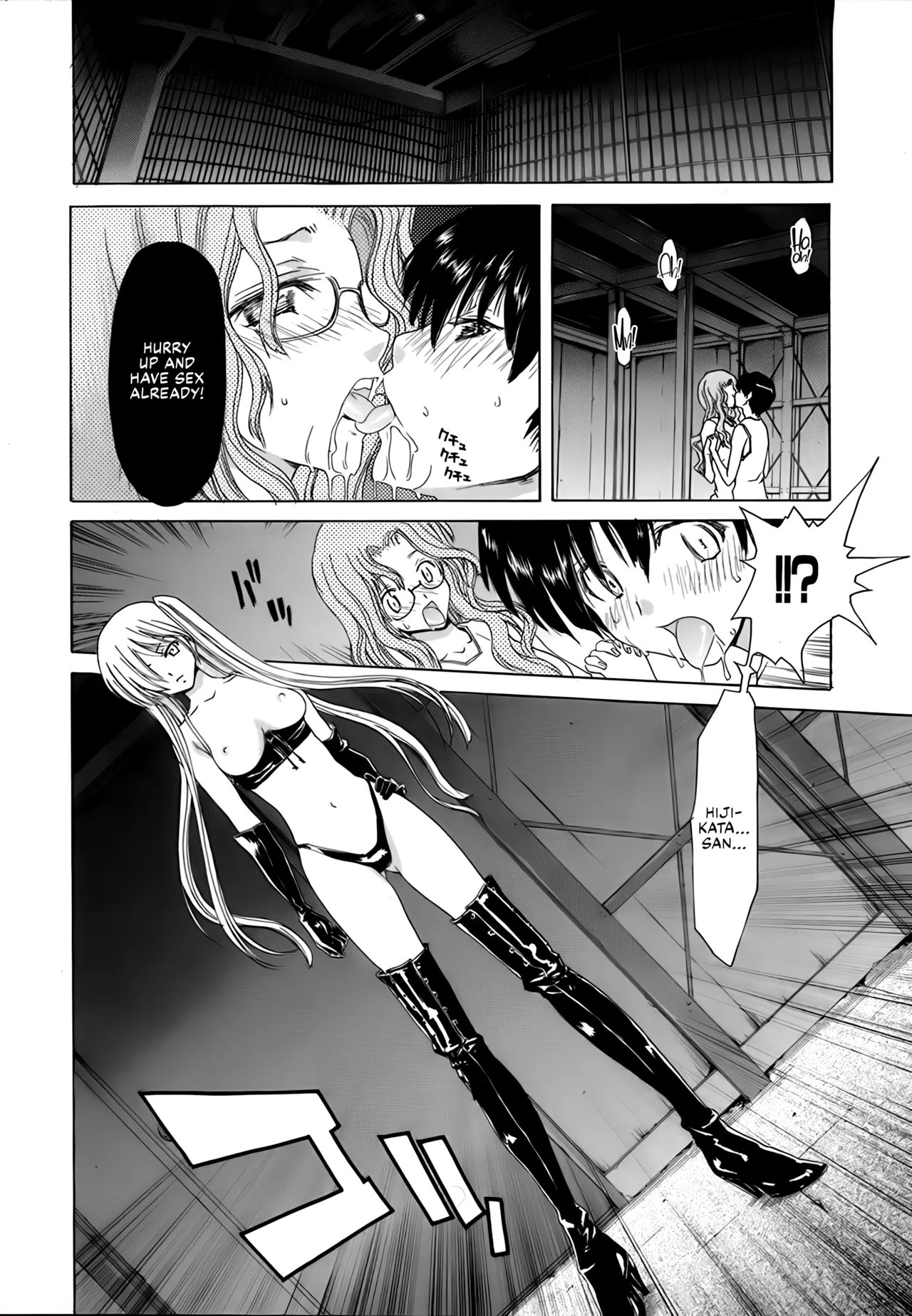 Page 71 of [Hori Hiroaki] Rakuin Gakuen [English] [CulturedCommissions]