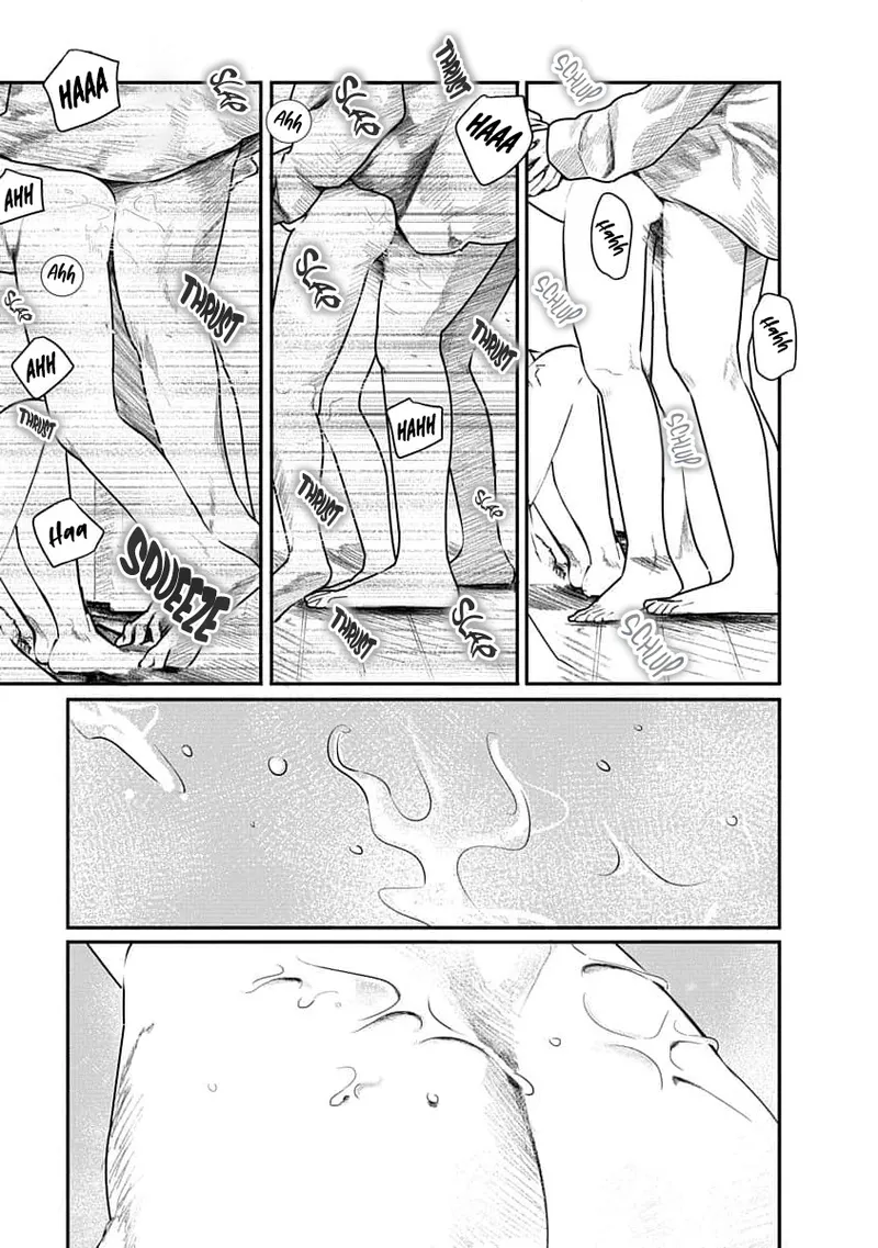 Kairaku no Rou - CHAPTER 12 page 13 full