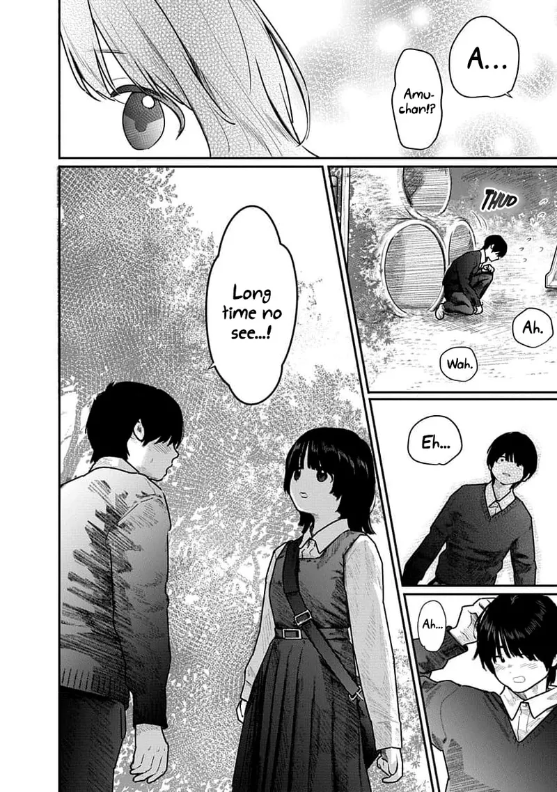 Kairaku no Rou - CHAPTER 12 page 20 full