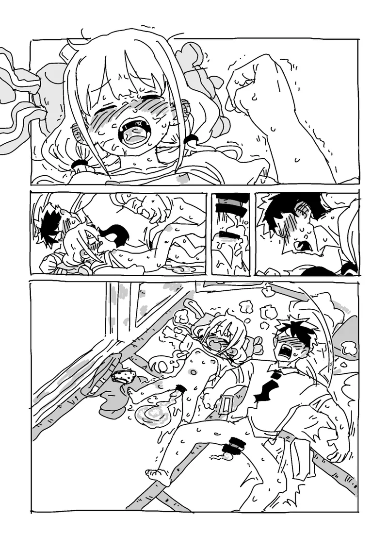 Page 33 of [LFTN] 杏と夏にイチャイチャする！！！