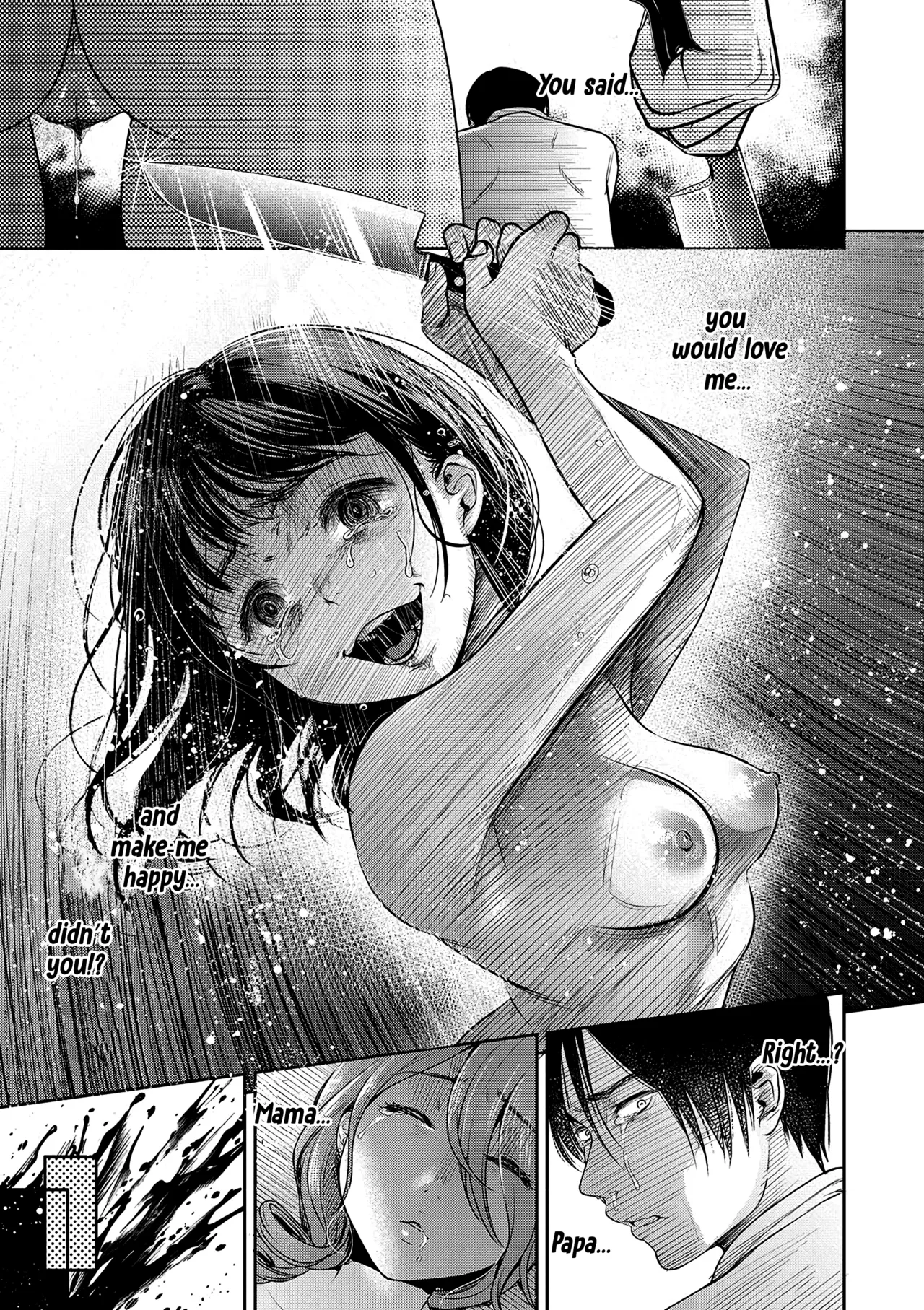 TABOO -Kanzenhan-｜TABOO -Complete Version- page 71 full