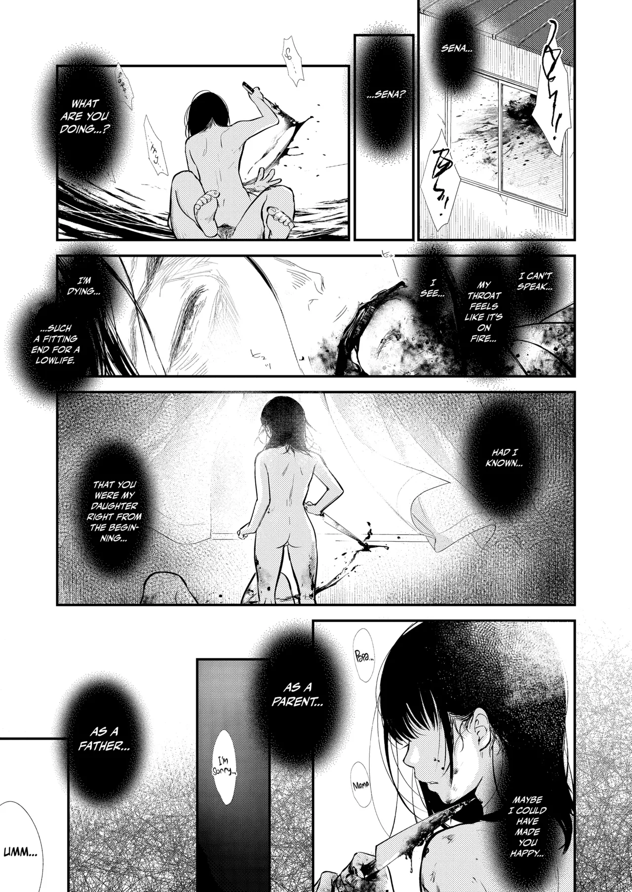 TABOO -Kanzenhan-｜TABOO -Complete Version- page 83 full