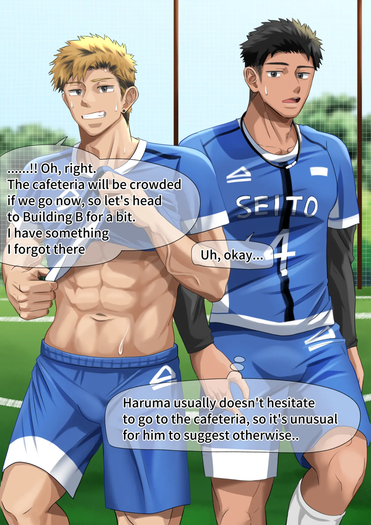 サッカーの練習後に…(p10)【ENG】 page 13 full