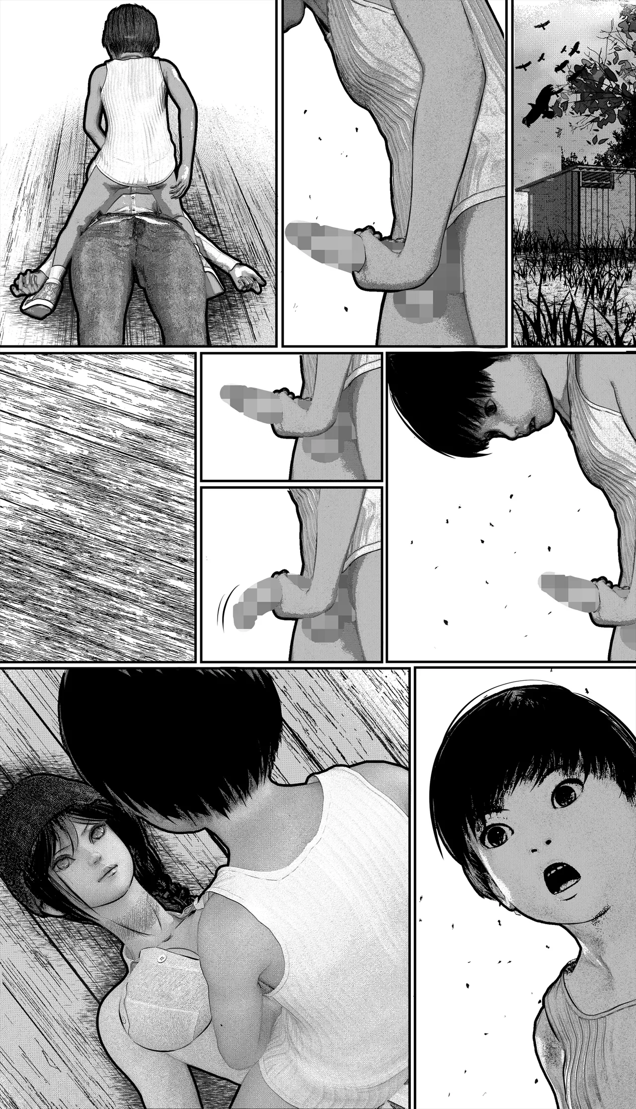 Page 103 of [岩石堂] 首絞め!漫画・スナッフシリーズ「三部作総集編」/首絞めリョナ・コミック作品