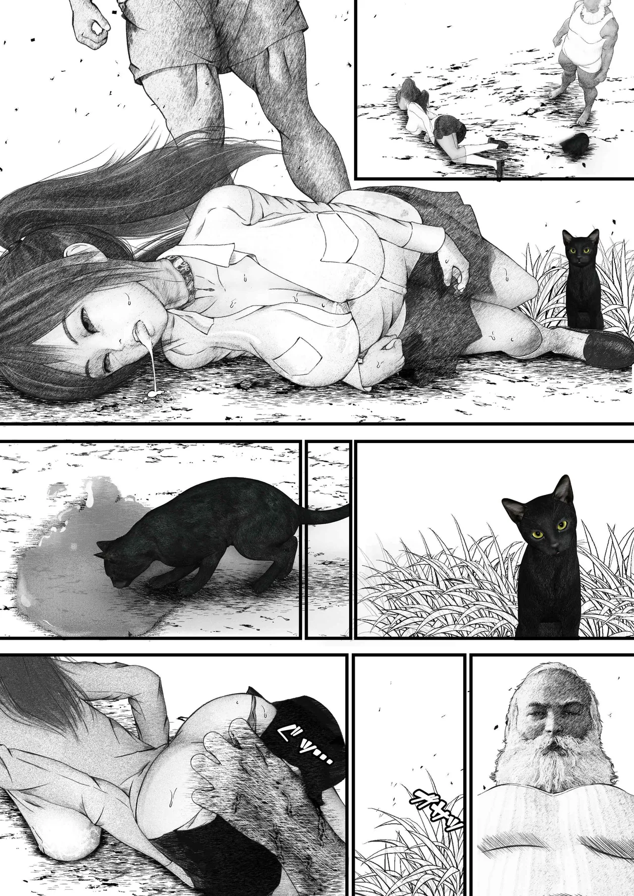 Page 13 of [岩石堂] 首絞め!漫画・スナッフシリーズ「三部作総集編」/首絞めリョナ・コミック作品