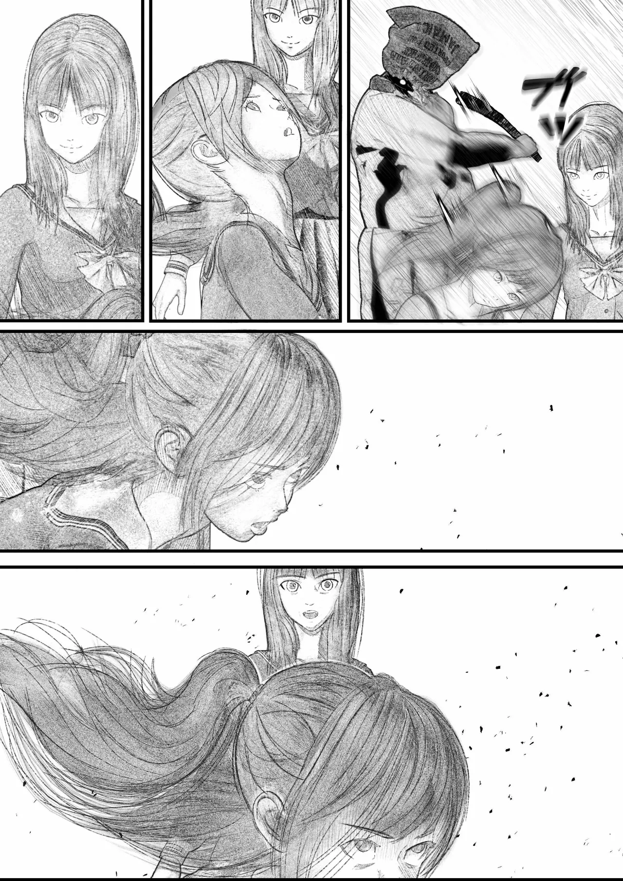 Page 47 of [岩石堂] 首絞め!漫画・スナッフシリーズ「三部作総集編」/首絞めリョナ・コミック作品