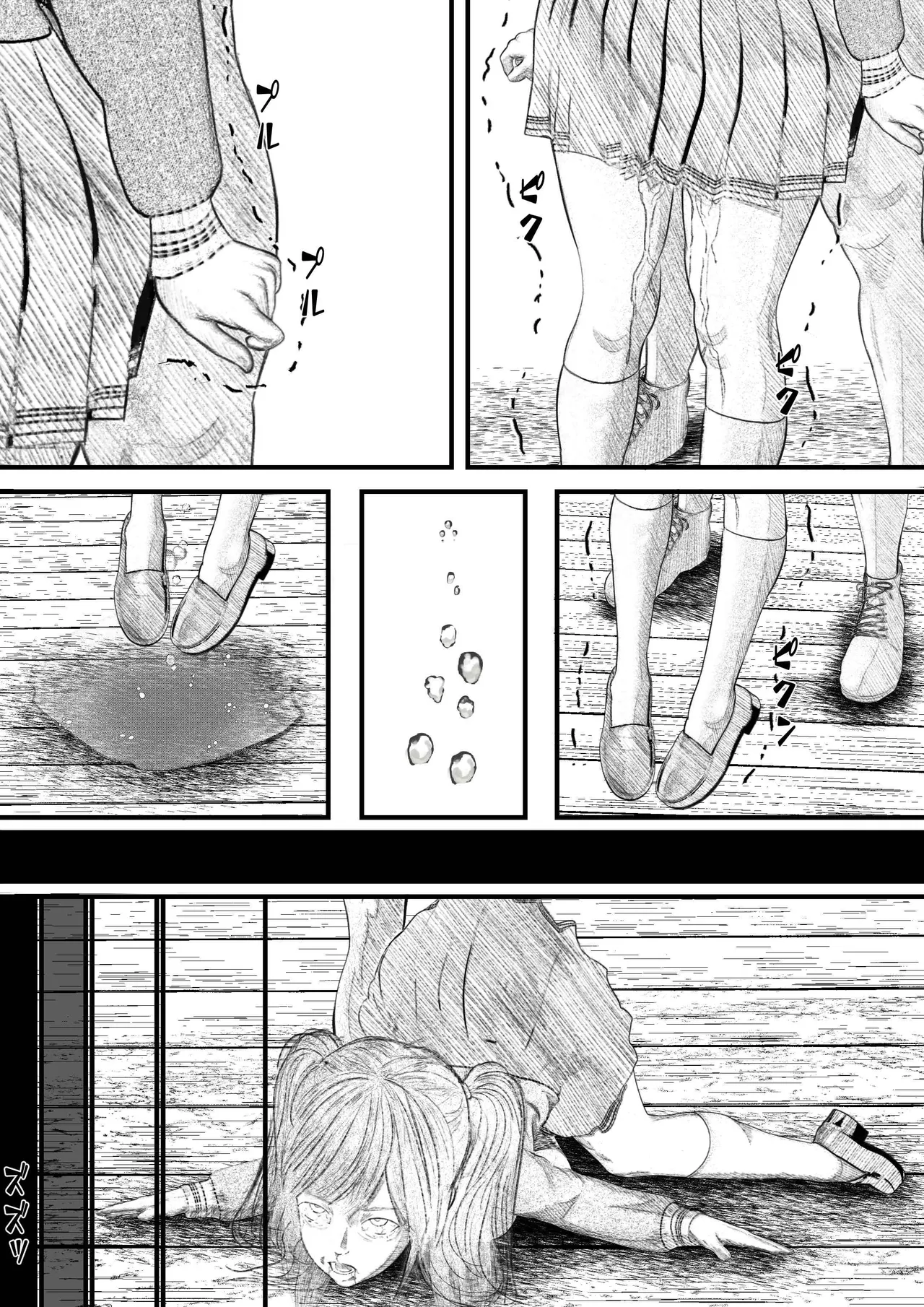 Page 60 of [岩石堂] 首絞め!漫画・スナッフシリーズ「三部作総集編」/首絞めリョナ・コミック作品