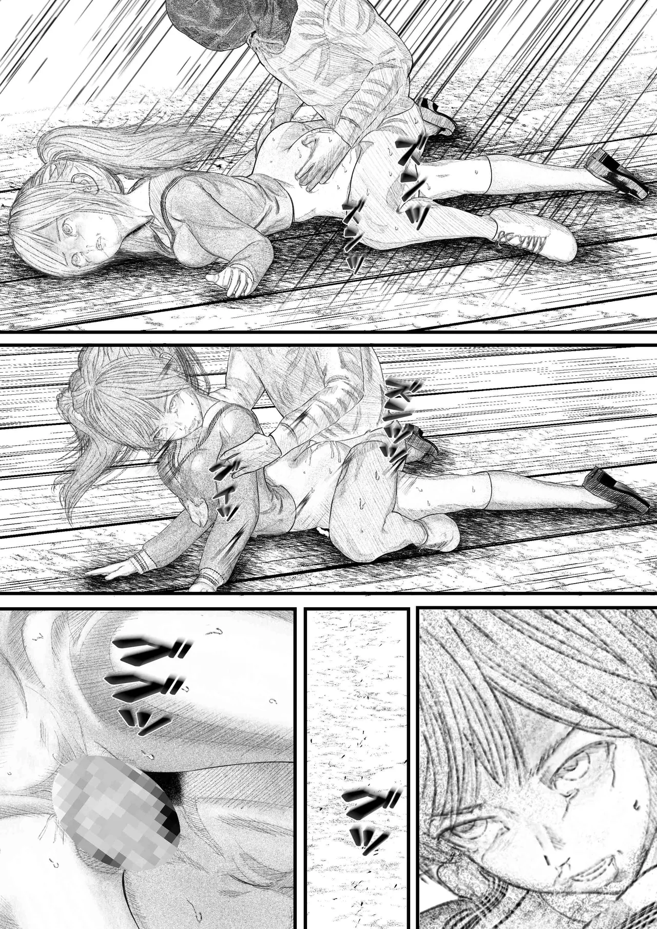 Page 62 of [岩石堂] 首絞め!漫画・スナッフシリーズ「三部作総集編」/首絞めリョナ・コミック作品