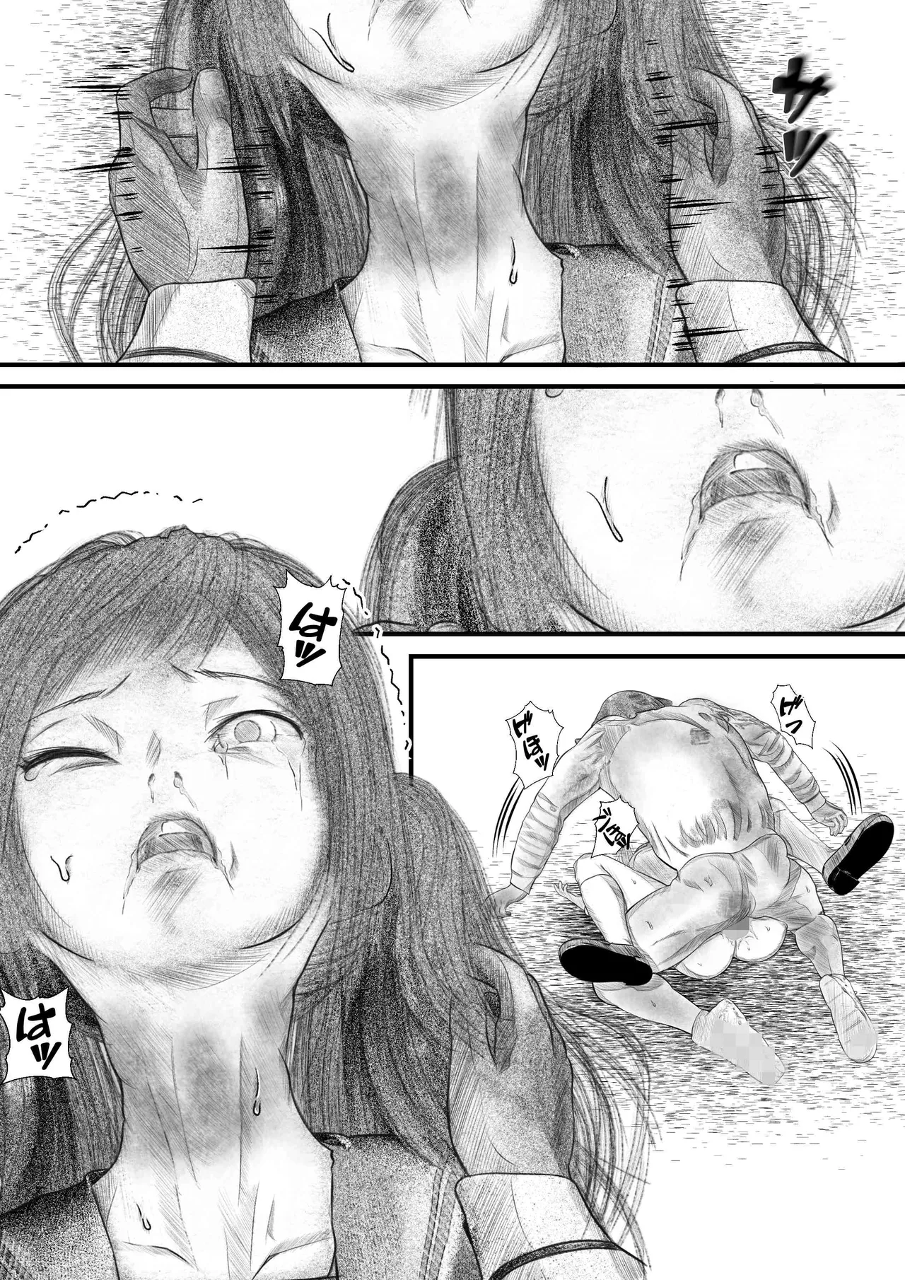 Page 70 of [岩石堂] 首絞め!漫画・スナッフシリーズ「三部作総集編」/首絞めリョナ・コミック作品