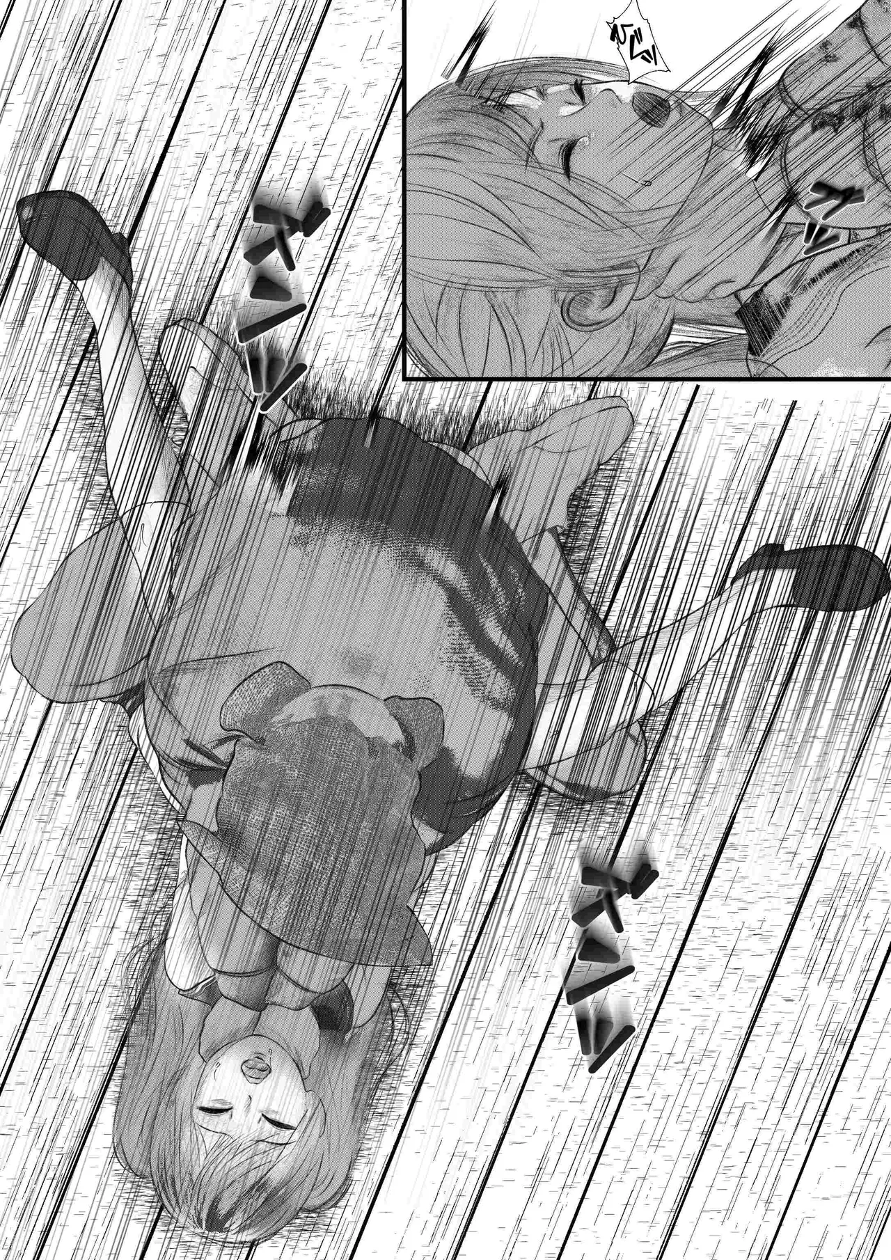 Page 75 of [岩石堂] 首絞め!漫画・スナッフシリーズ「三部作総集編」/首絞めリョナ・コミック作品