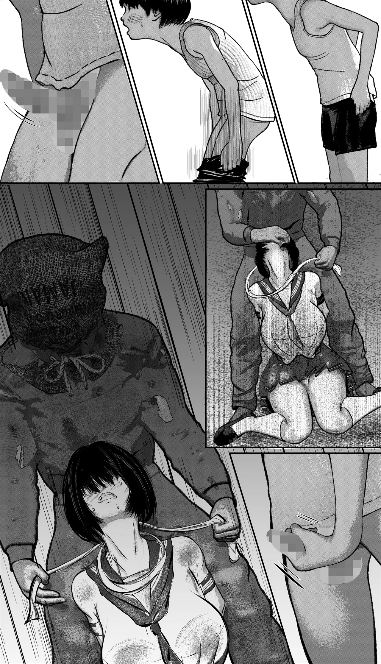 Page 89 of 首絞め!漫画・スナッフシリーズ「三部作総集編」/首絞めリョナ・コミック作品