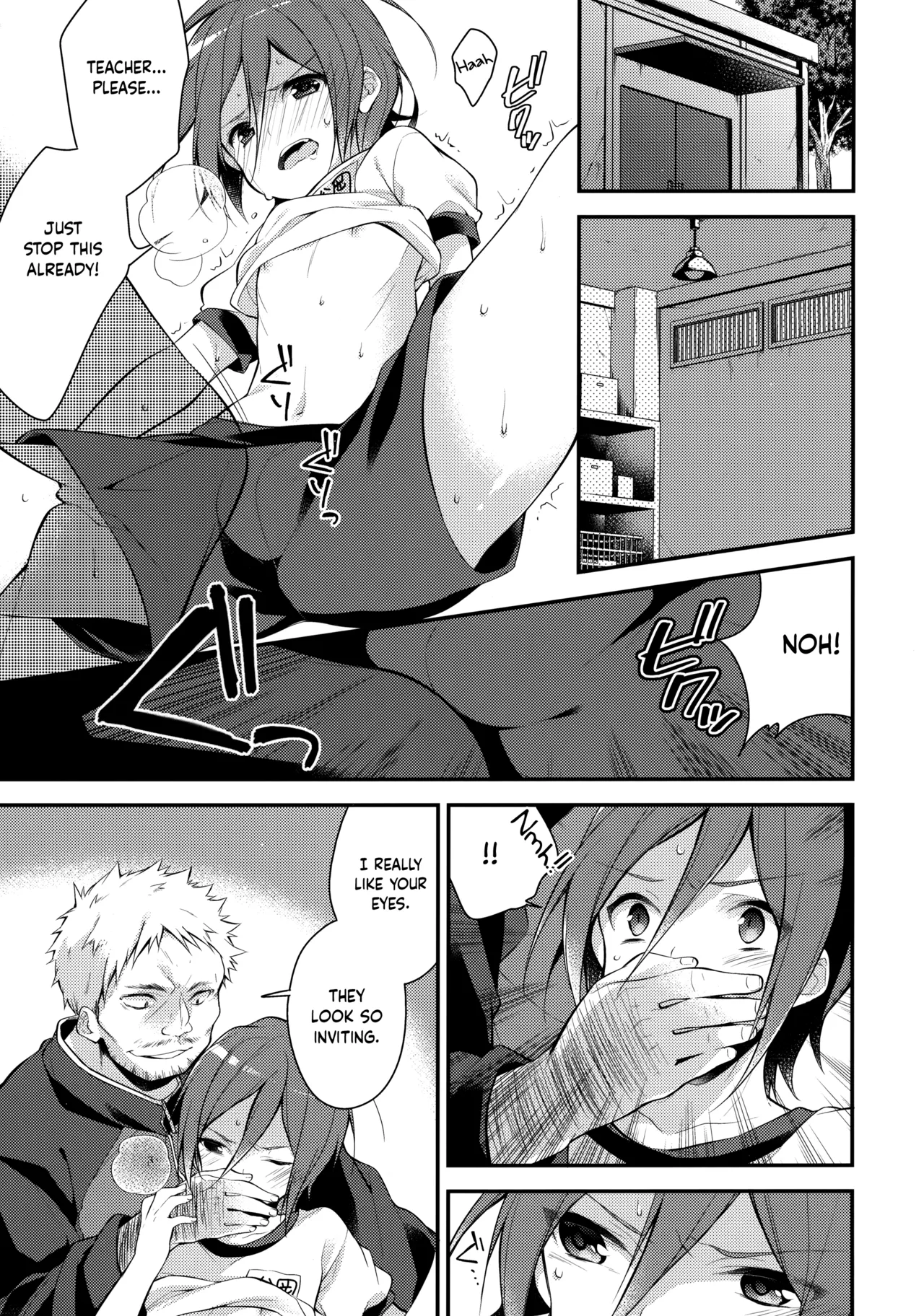 Page 5 of (Renai Jiyuugata! entry3) [Samgyetang (Seseri)] Houkago Kojin Lesson | A Private Lesson After School [English] {Chin²}
