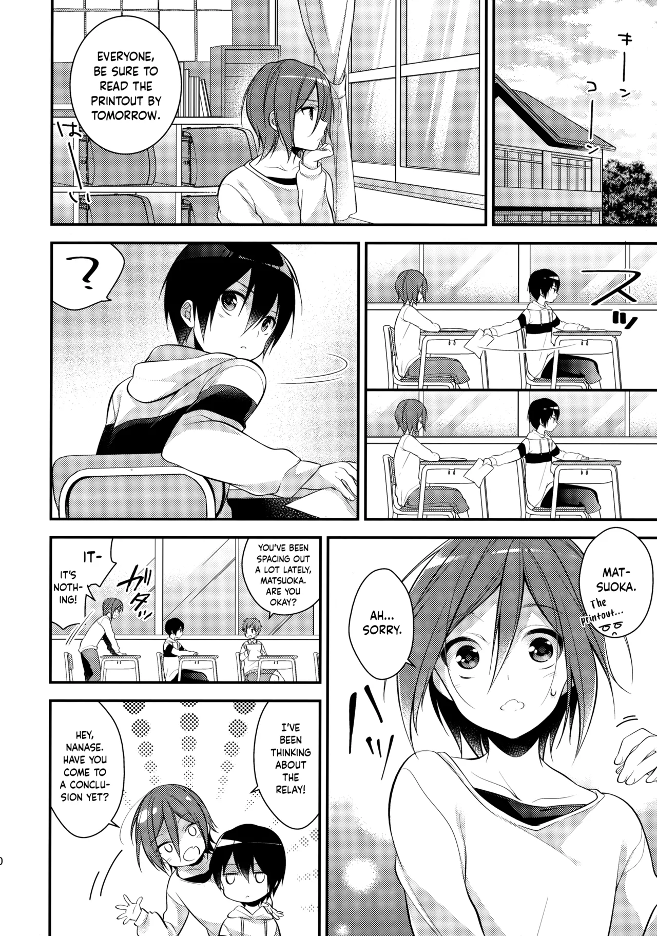 Page 8 of (Renai Jiyuugata! entry3) [Samgyetang (Seseri)] Houkago Kojin Lesson | A Private Lesson After School [English] {Chin²}