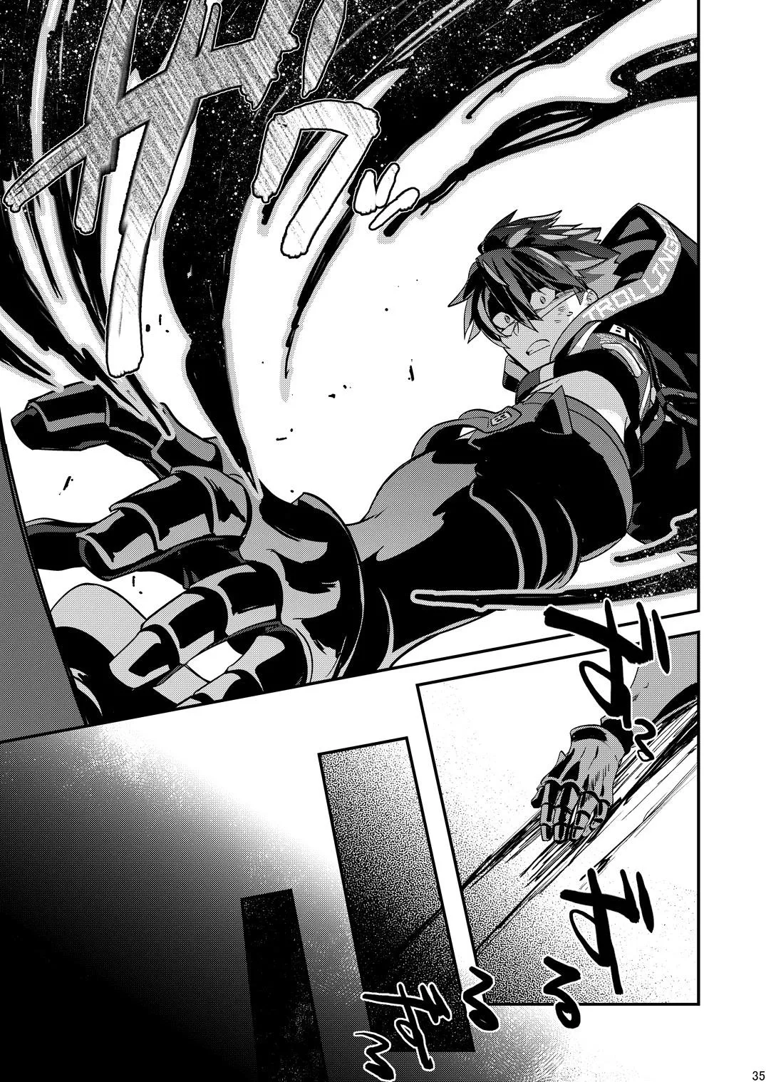 Page 35 of [5,5% (タチバミ)] 幽鬼は葡萄酒の杯を倾けた 2