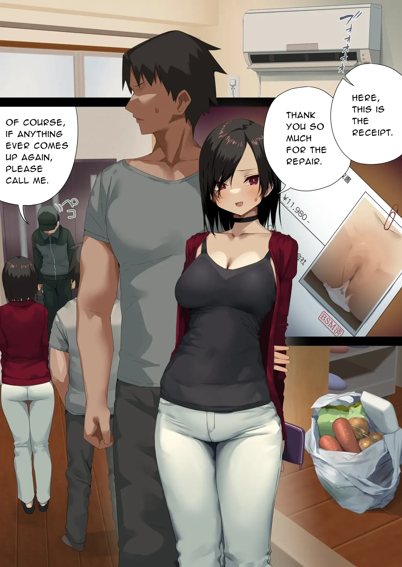 Page 18 of Business Sex Manners AC, Escalator, and Menswear Crossdressing Anal Tsukishima Special Complication [Manual Decensor]