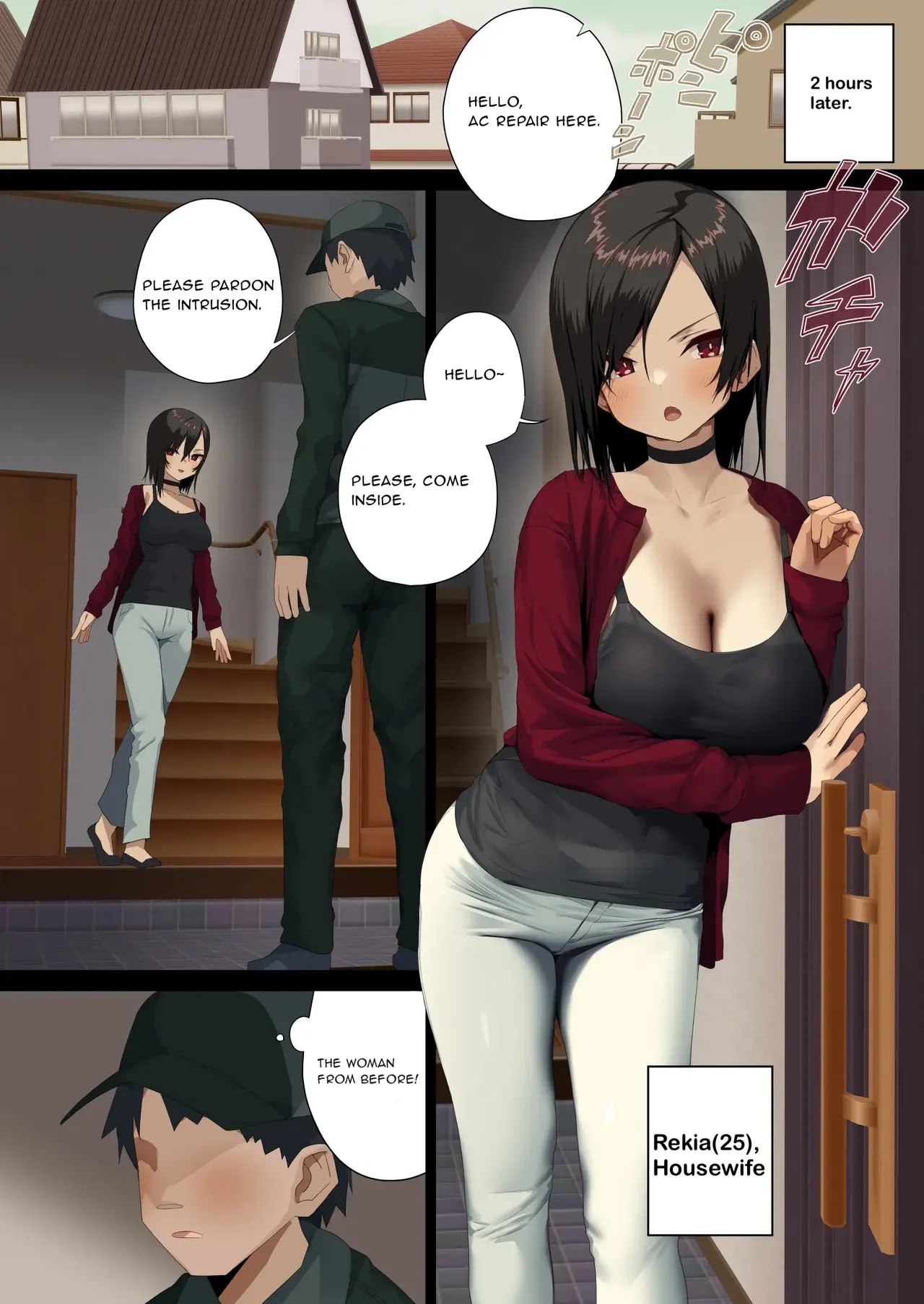 Page 2 of Business Sex Manners AC, Escalator, and Menswear Crossdressing Anal Tsukishima Special Complication