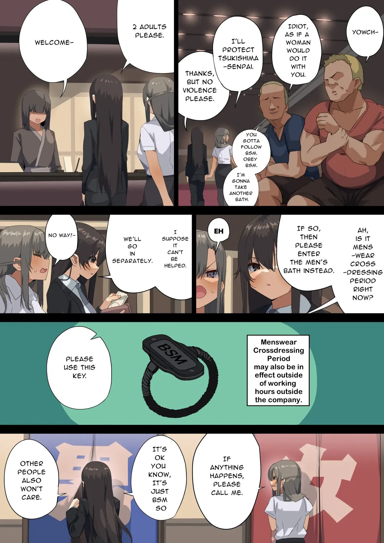 Page 43 of Business Sex Manners AC, Escalator, and Menswear Crossdressing Anal Tsukishima Special Complication [Manual Decensor]