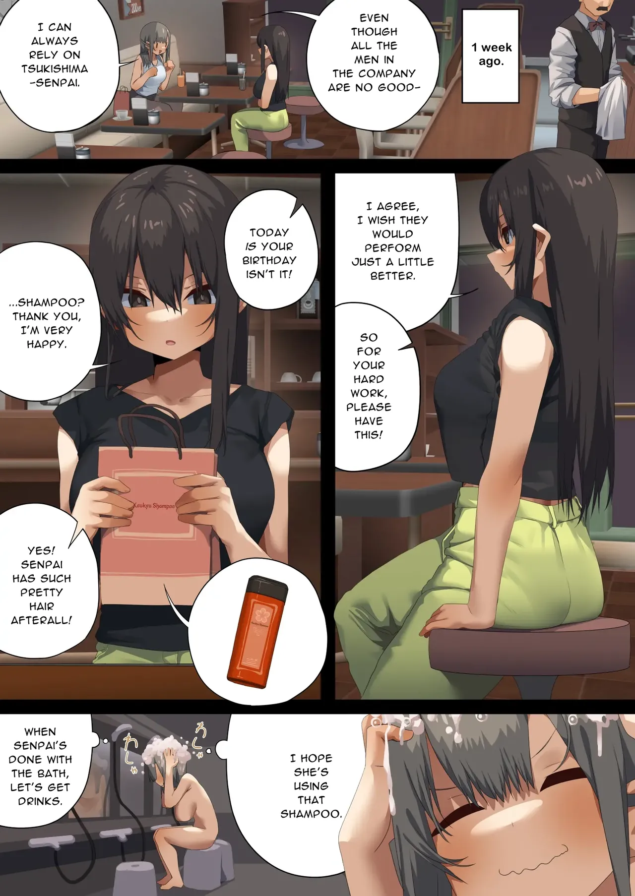 Page 59 of Business Sex Manners AC, Escalator, and Menswear Crossdressing Anal Tsukishima Special Complication [Manual Decensor]