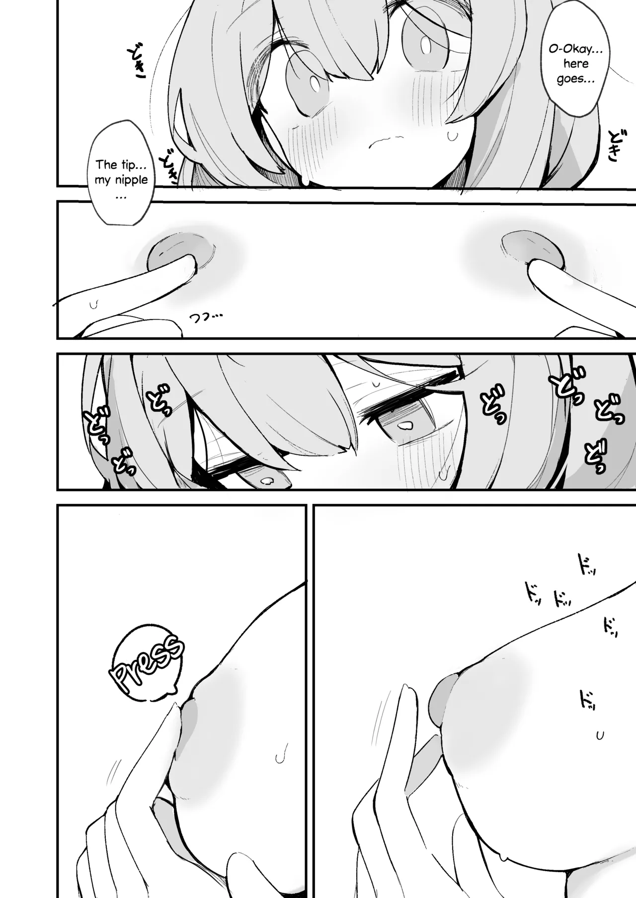 Page 16 of [Mijiya (Mikozin)] Mari no Chikubi no Hon | Mari's Nipple Book (Blue Archive) [English] [DKKMD Translations] [Digital]