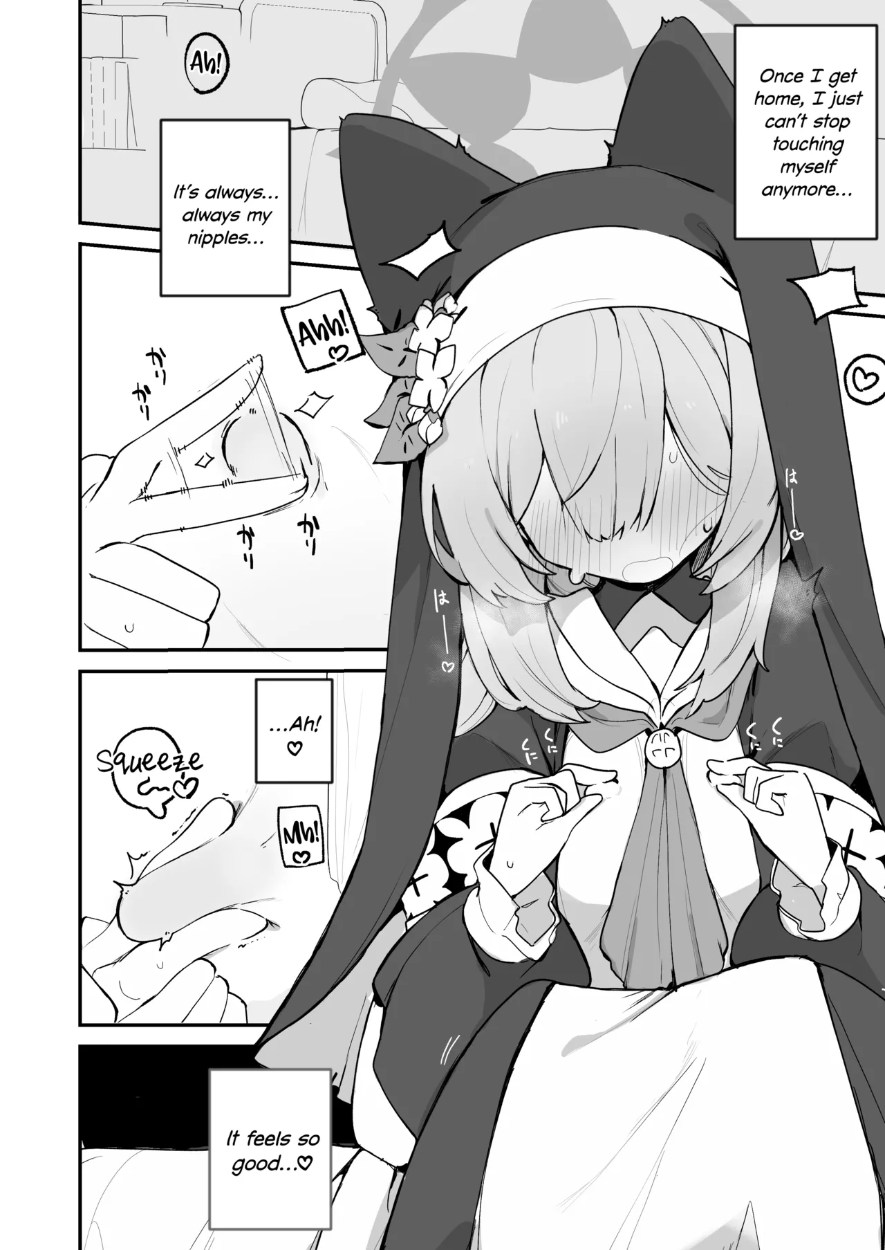 Page 20 of [Mijiya (Mikozin)] Mari no Chikubi no Hon | Mari's Nipple Book (Blue Archive) [English] [DKKMD Translations] [Digital]