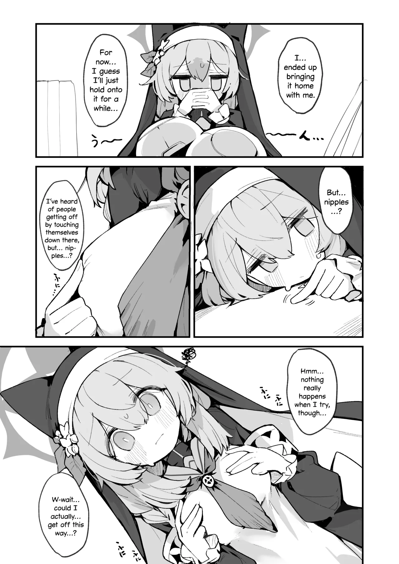 Page 7 of [Mijiya (Mikozin)] Mari no Chikubi no Hon | Mari's Nipple Book (Blue Archive) [English] [DKKMD Translations] [Digital]