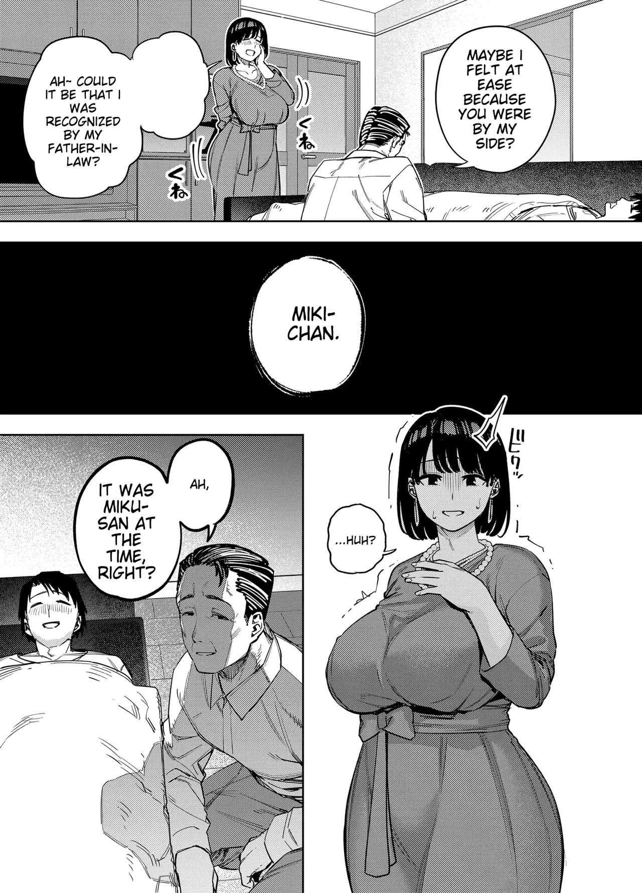 Gifu ni Dakareru Tsuma Mika-hen 1 | Wife embraced by father-in-law 1 page 10 full