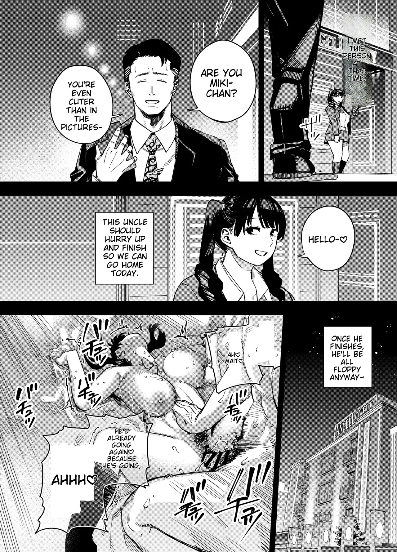 Gifu ni Dakareru Tsuma Mika-hen 1 | Wife embraced by father-in-law 1 page 13 full
