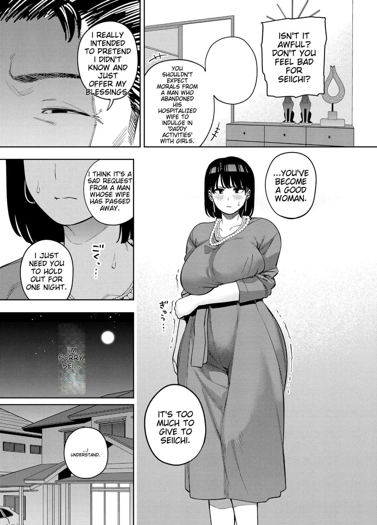 Gifu ni Dakareru Tsuma Mika-hen 1 | Wife embraced by father-in-law 1 page 18 full