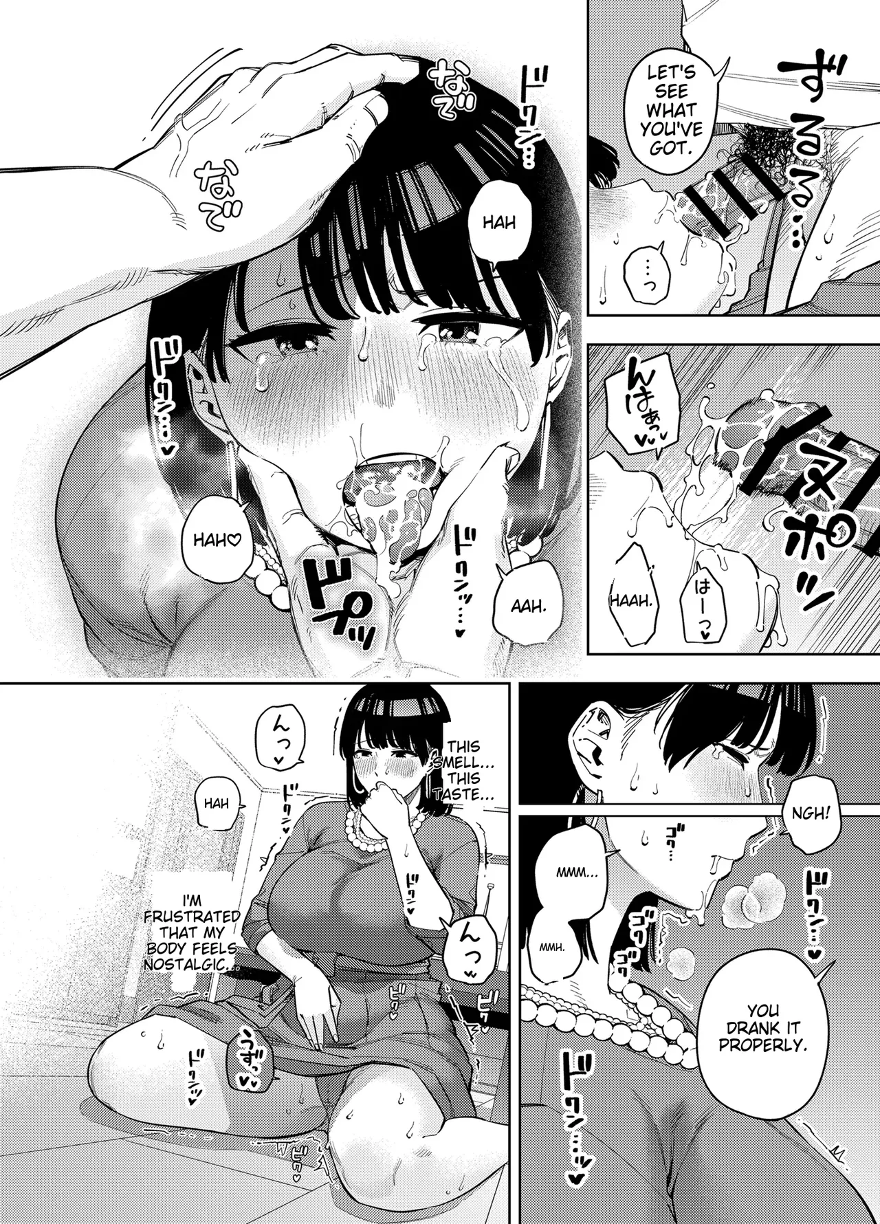 Gifu ni Dakareru Tsuma Mika-hen 1 | Wife embraced by father-in-law 1 page 27 full
